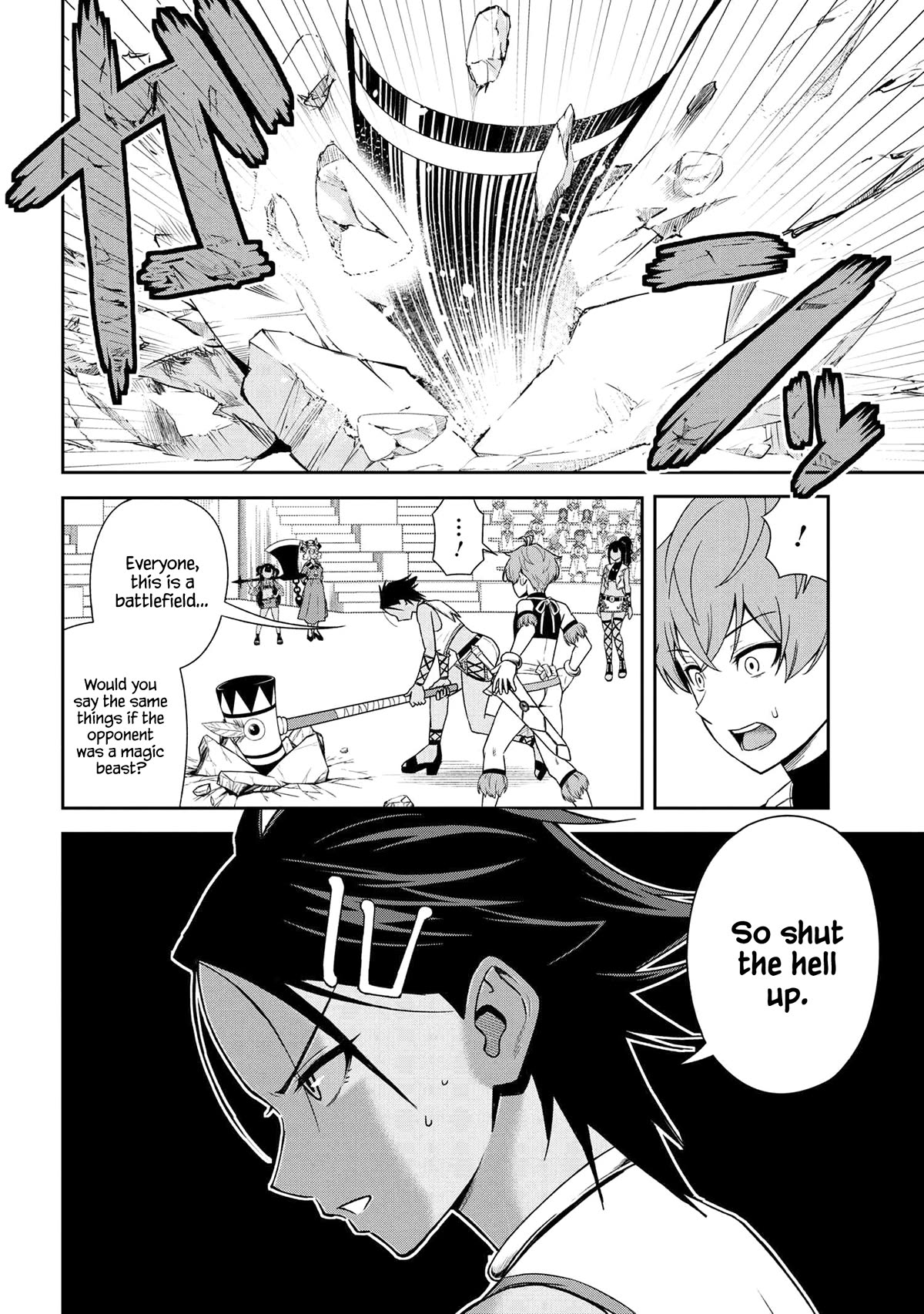 Older Elite Knight Is Cute Only in Front of Me Chapter 35.2 page 5 - Chapter 35.2
