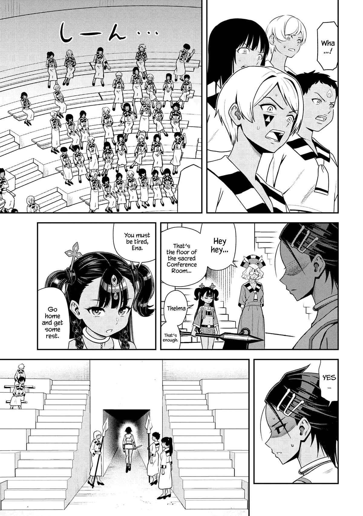 Older Elite Knight Is Cute Only in Front of Me Chapter 35.2 page 6 - Chapter 35.2