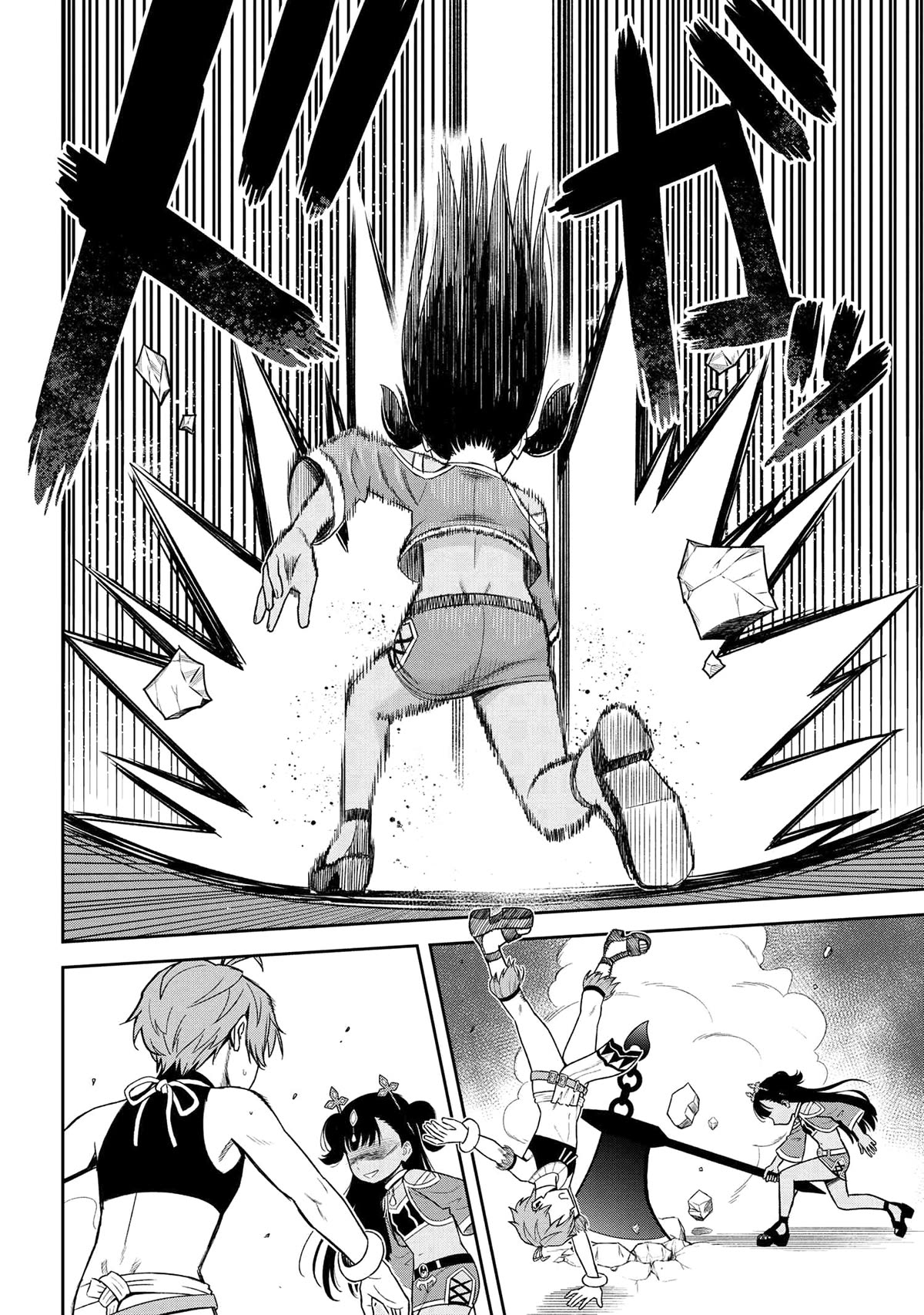Older Elite Knight Is Cute Only in Front of Me Chapter 35.2 page 9 - Chapter 35.2