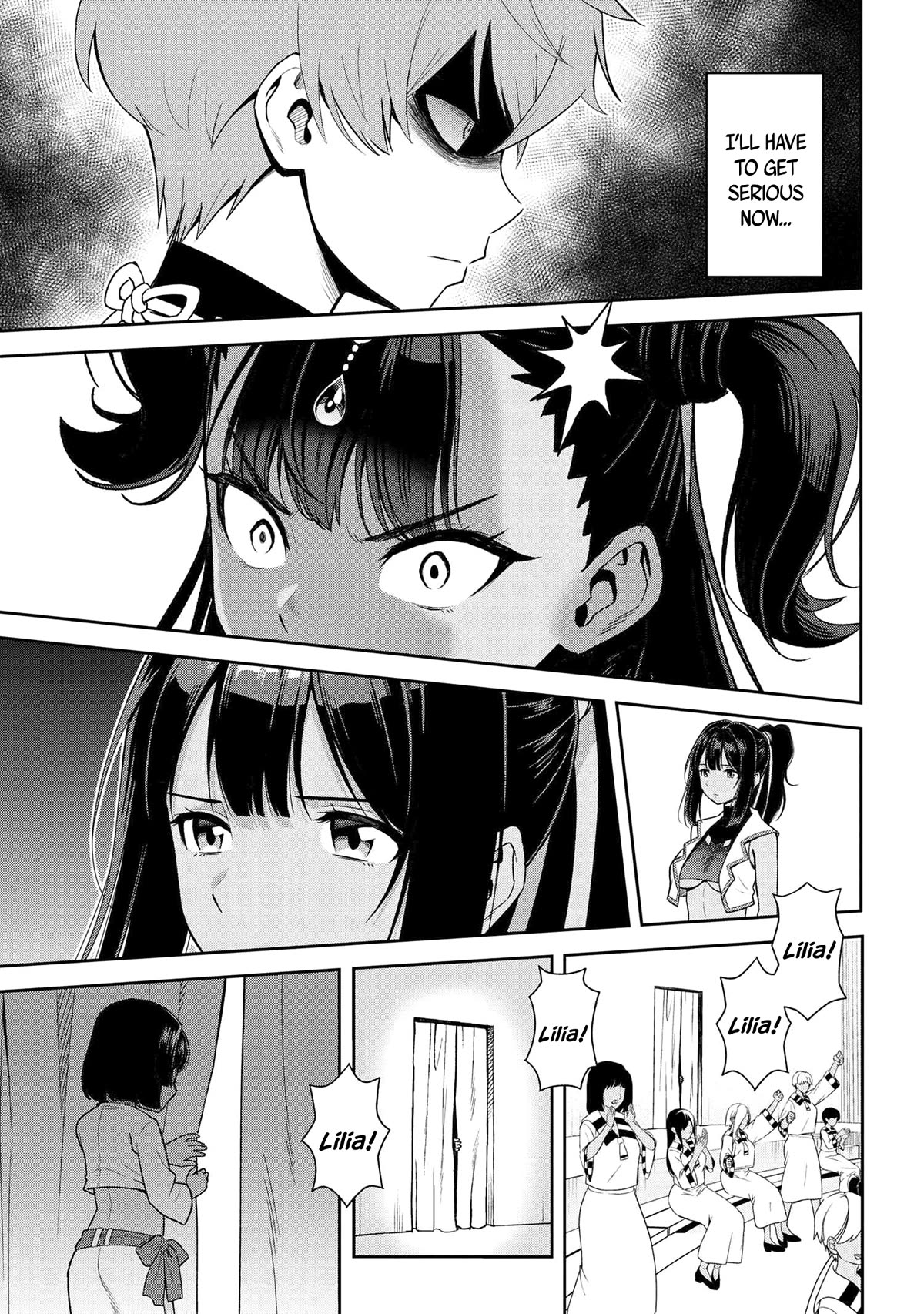 Older Elite Knight Is Cute Only in Front of Me Chapter 36.1 page 1 - Chapter 36.1