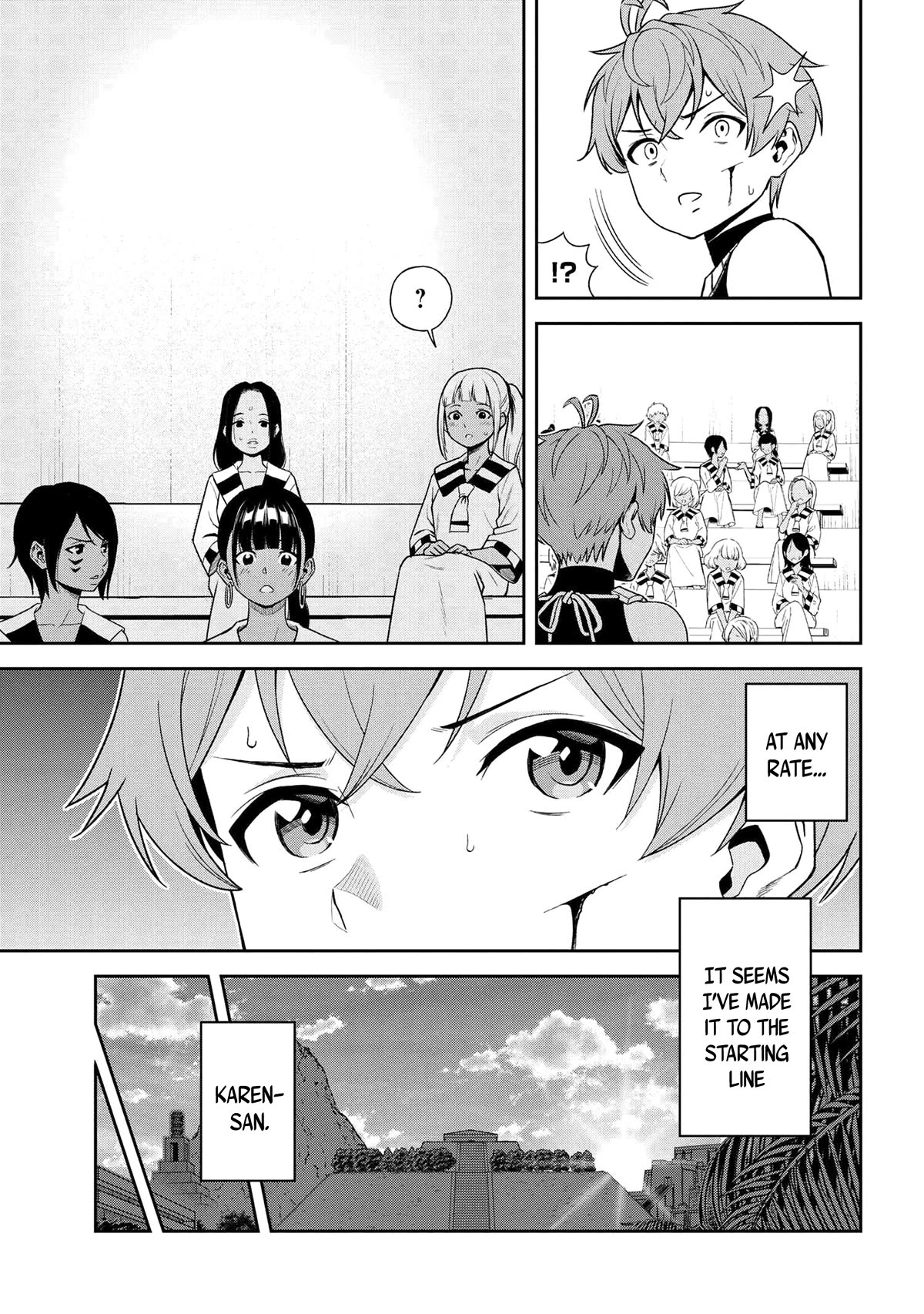 Older Elite Knight Is Cute Only in Front of Me Chapter 36.1 page 11 - Chapter 36.1