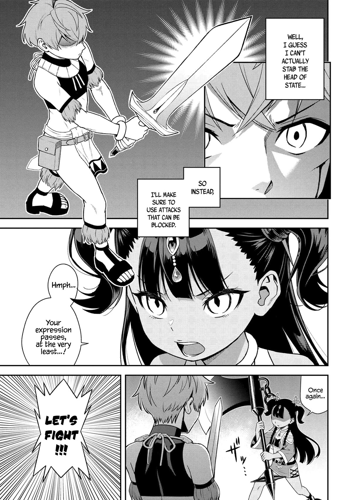 Older Elite Knight Is Cute Only in Front of Me Chapter 36.1 page 3 - Chapter 36.1
