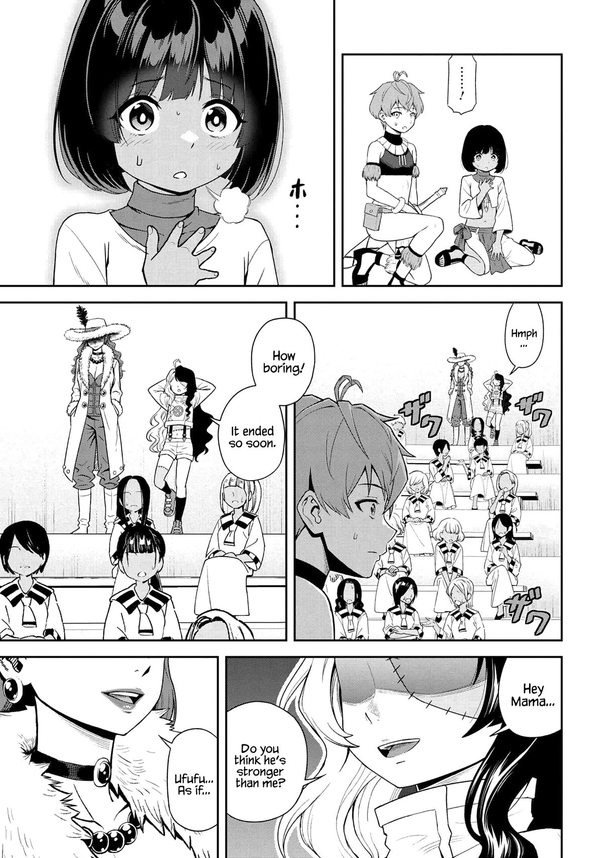 Older Elite Knight Is Cute Only in Front of Me Chapter 36.1 page 9 - Chapter 36.1