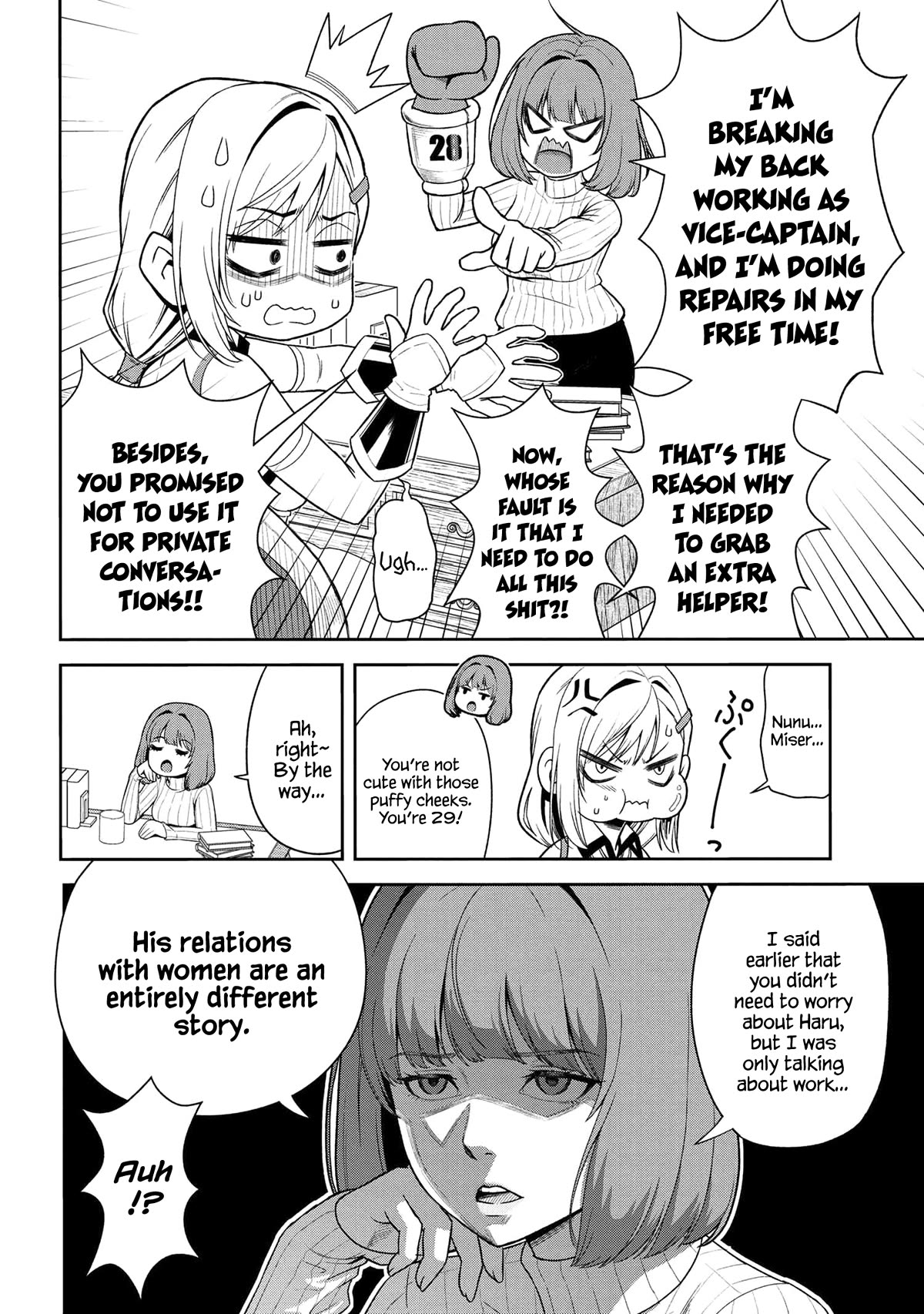 Older Elite Knight Is Cute Only in Front of Me Chapter 36.2 page 13 - Chapter 36.2