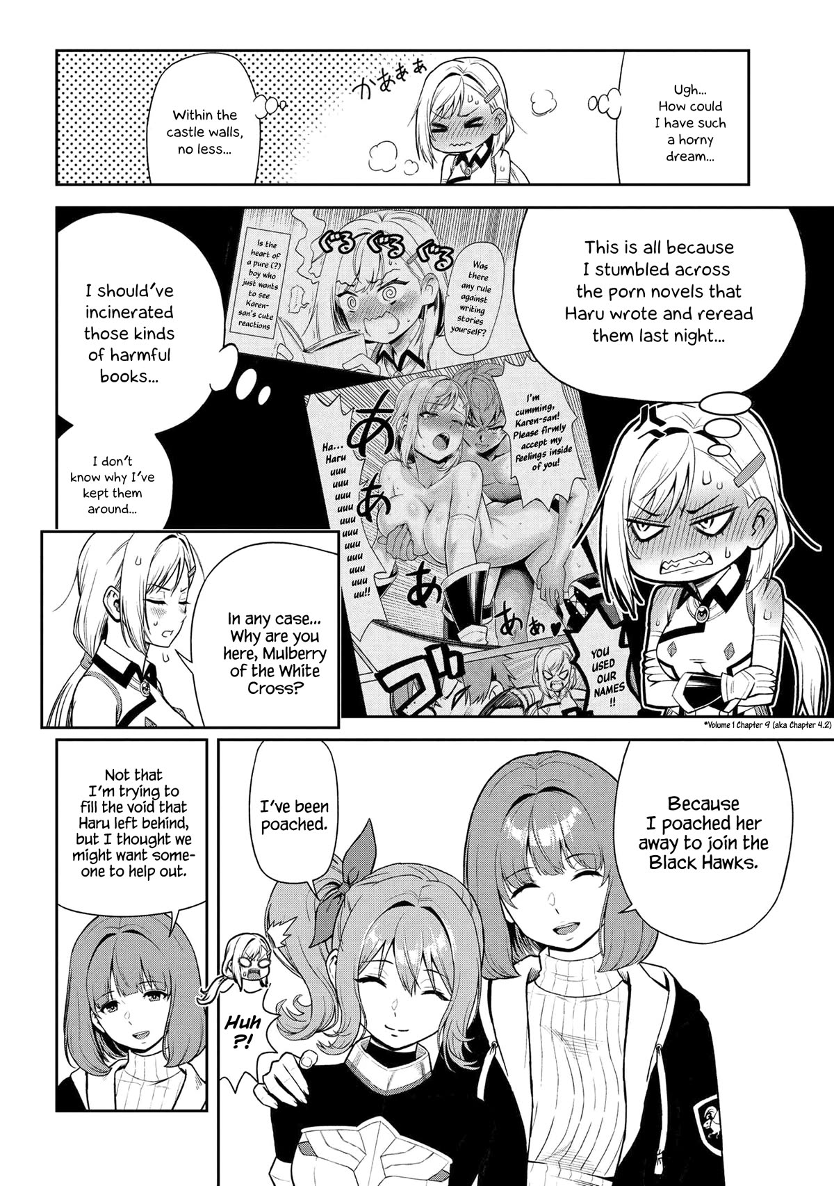 Older Elite Knight Is Cute Only in Front of Me Chapter 36.2 page 7 - Chapter 36.2