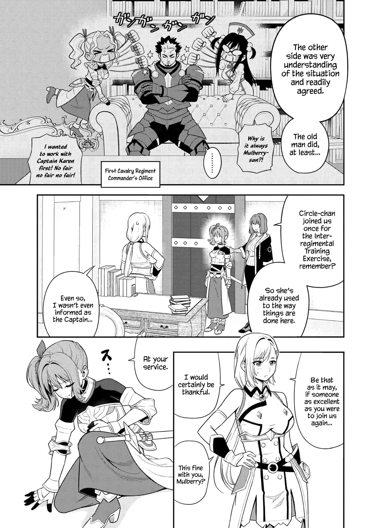 Older Elite Knight Is Cute Only in Front of Me Chapter 36.2 page 8 - Chapter 36.2