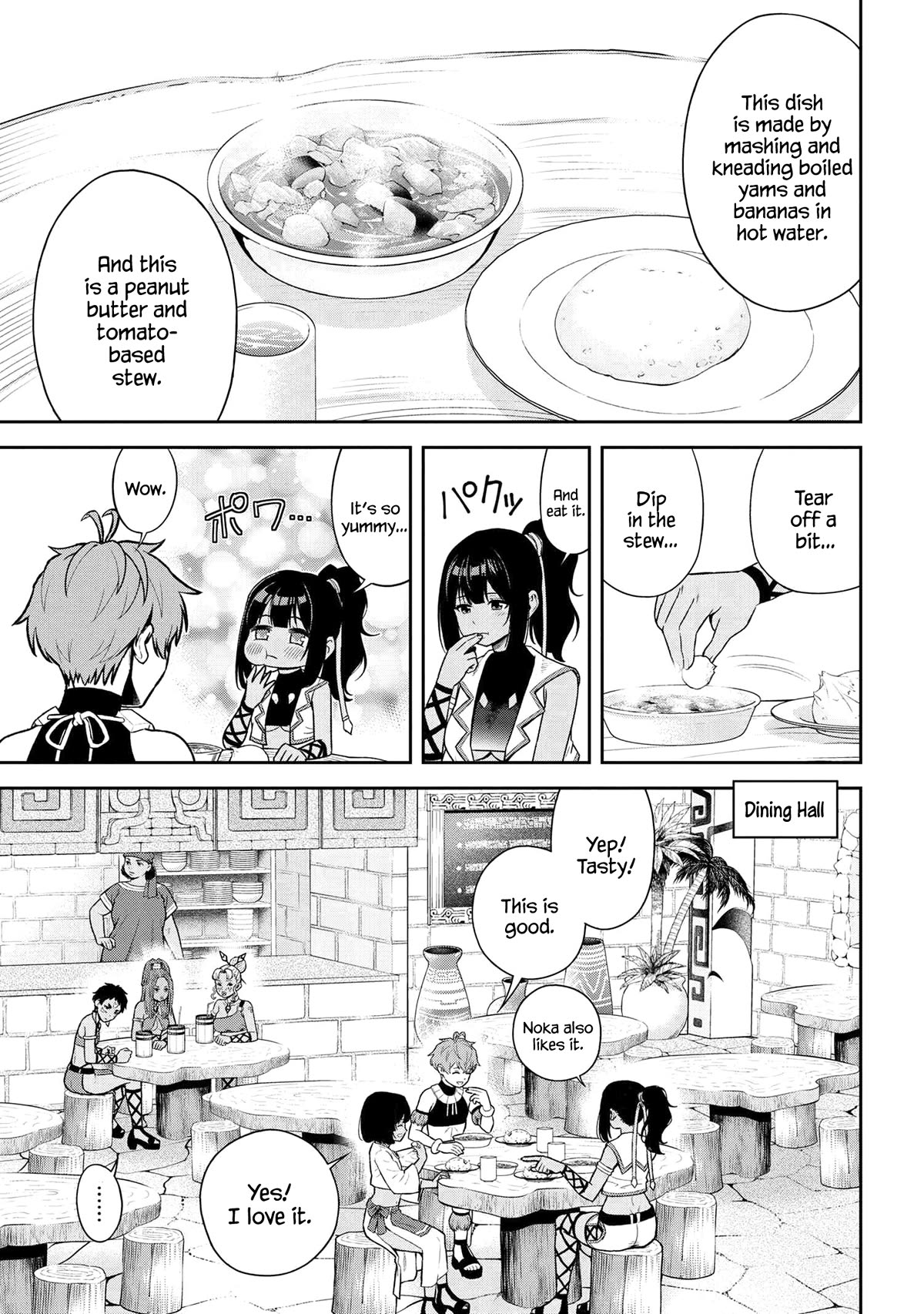 Older Elite Knight Is Cute Only in Front of Me Chapter 36.3 page 2 - Chapter 36.3