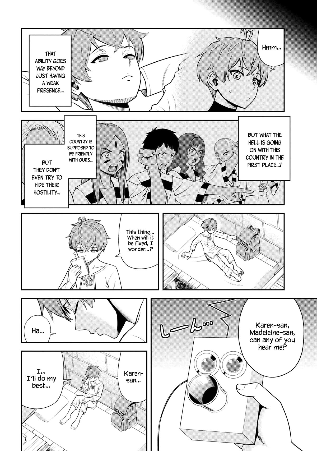 Older Elite Knight Is Cute Only in Front of Me Chapter 36.3 page 7 - Chapter 36.3