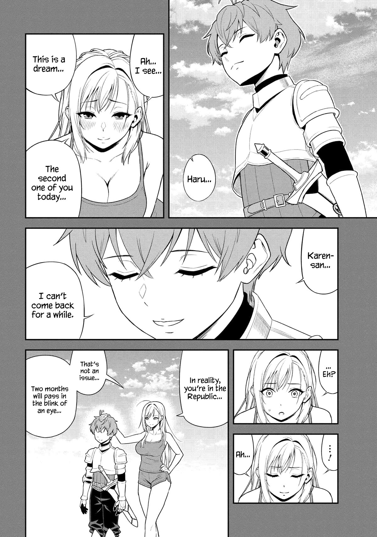 Older Elite Knight Is Cute Only in Front of Me Chapter 37.1 page 10 - Chapter 37.1
