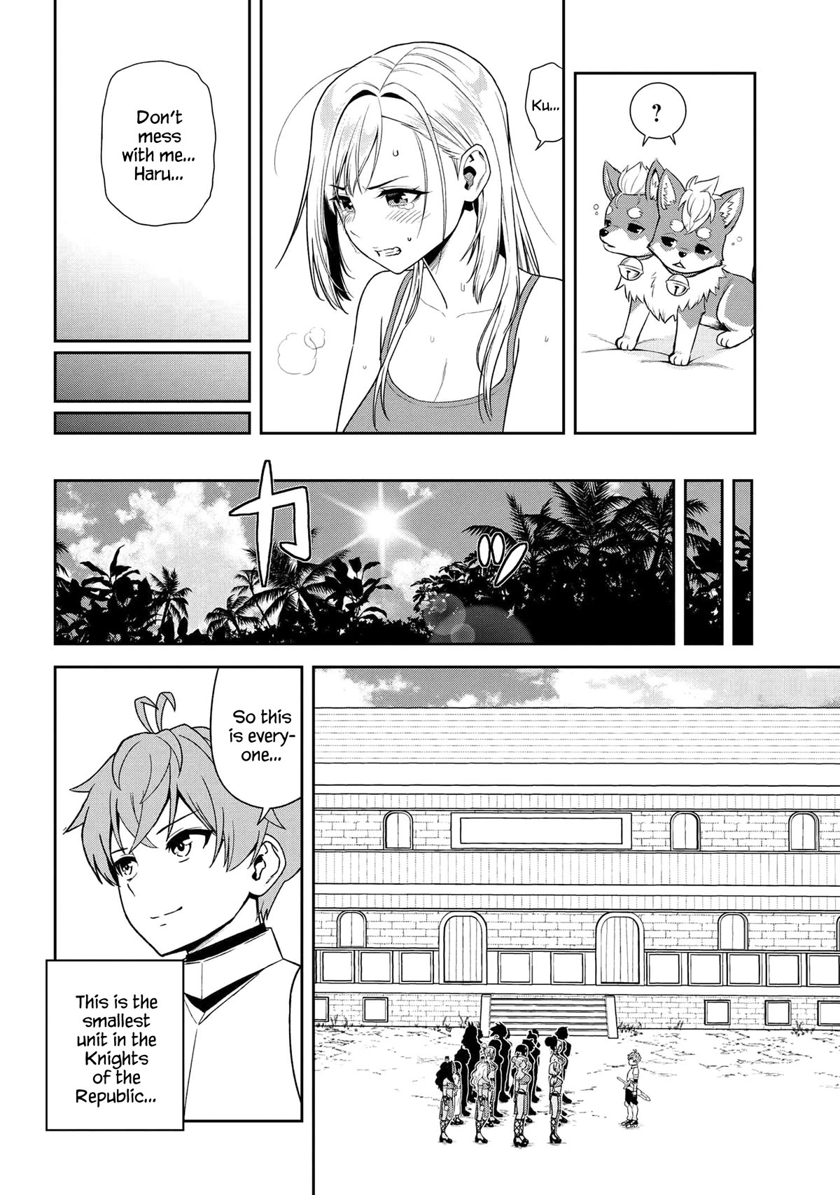 Older Elite Knight Is Cute Only in Front of Me Chapter 37.1 page 14 - Chapter 37.1