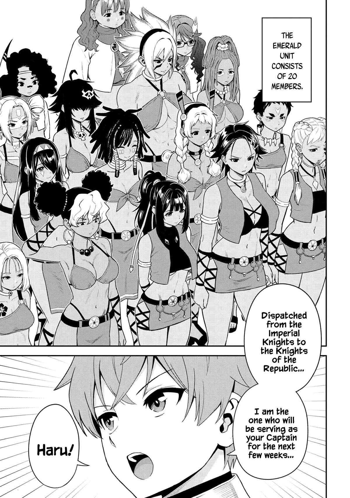 Older Elite Knight Is Cute Only in Front of Me Chapter 37.1 page 15 - Chapter 37.1