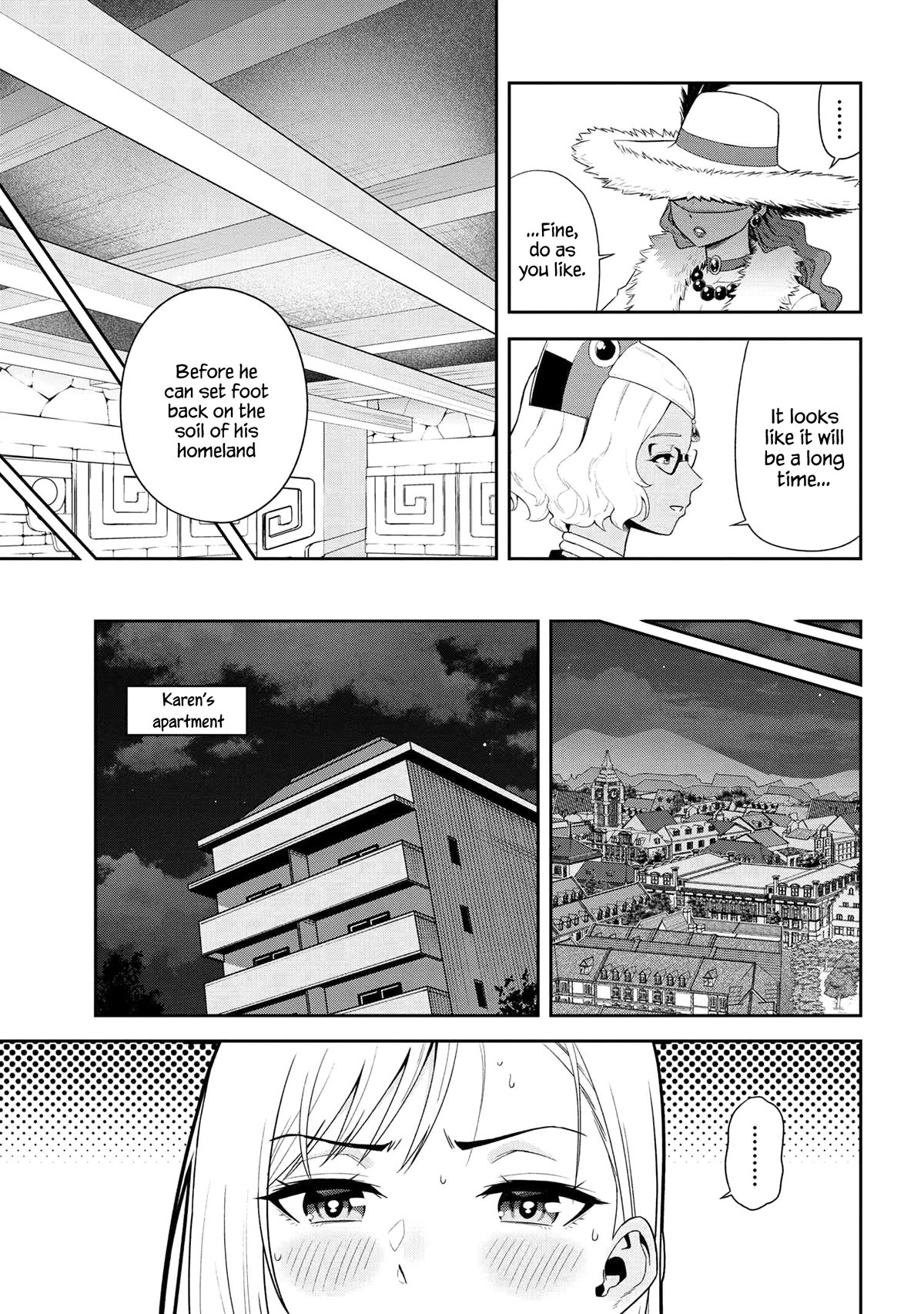 Older Elite Knight Is Cute Only in Front of Me Chapter 37.1 page 5 - Chapter 37.1