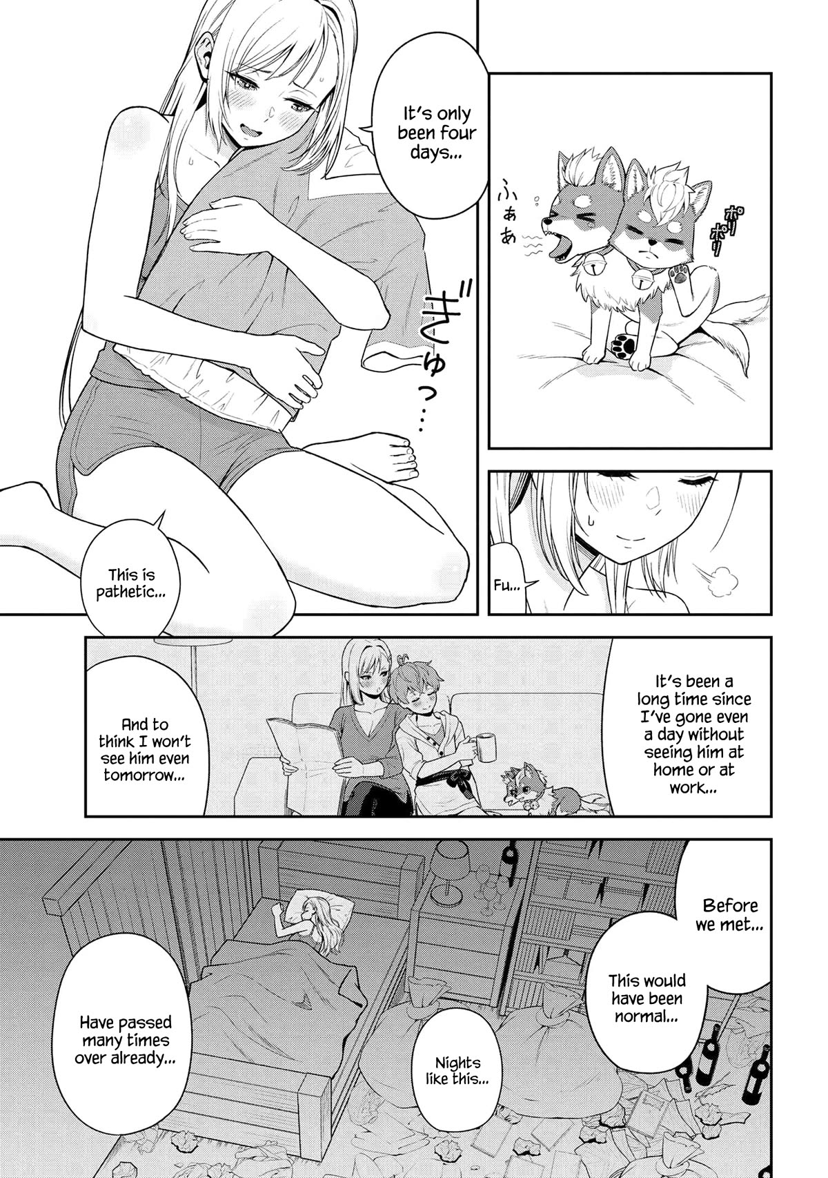 Older Elite Knight Is Cute Only in Front of Me Chapter 37.1 page 7 - Chapter 37.1