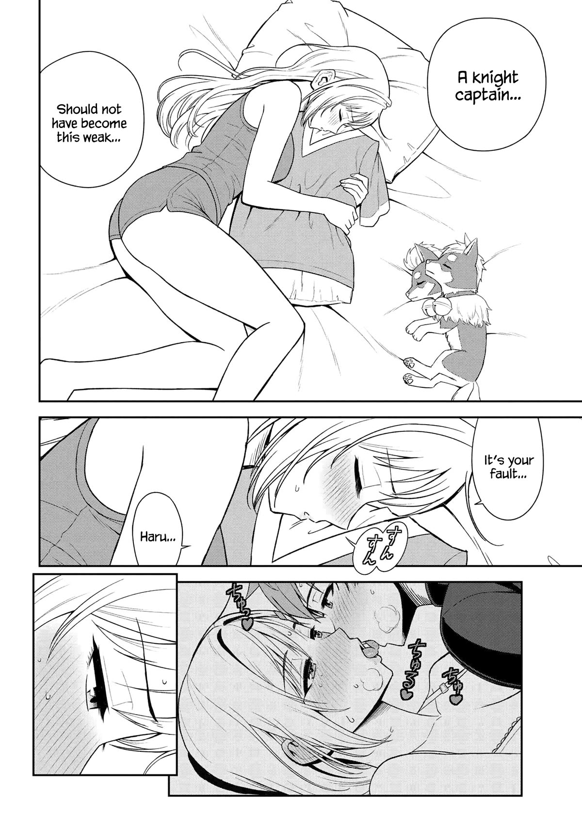 Older Elite Knight Is Cute Only in Front of Me Chapter 37.1 page 8 - Chapter 37.1