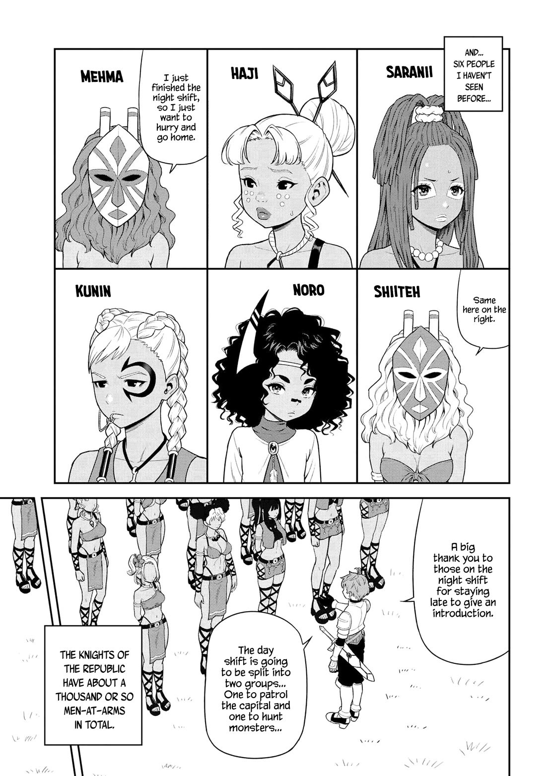 Older Elite Knight Is Cute Only in Front of Me Chapter 37.2 page 2 - Chapter 37.2