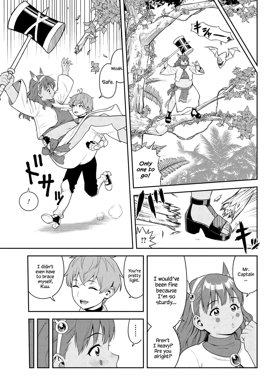 Older Elite Knight Is Cute Only in Front of Me Chapter 37.2 page 6 - Chapter 37.2