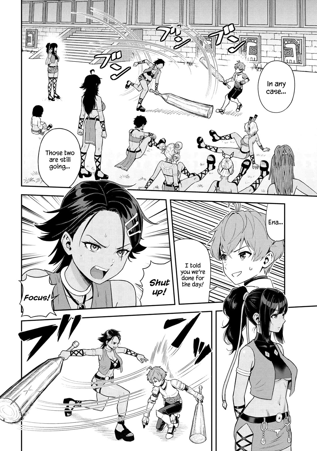 Older Elite Knight Is Cute Only in Front of Me Chapter 37.2 page 9 - Chapter 37.2