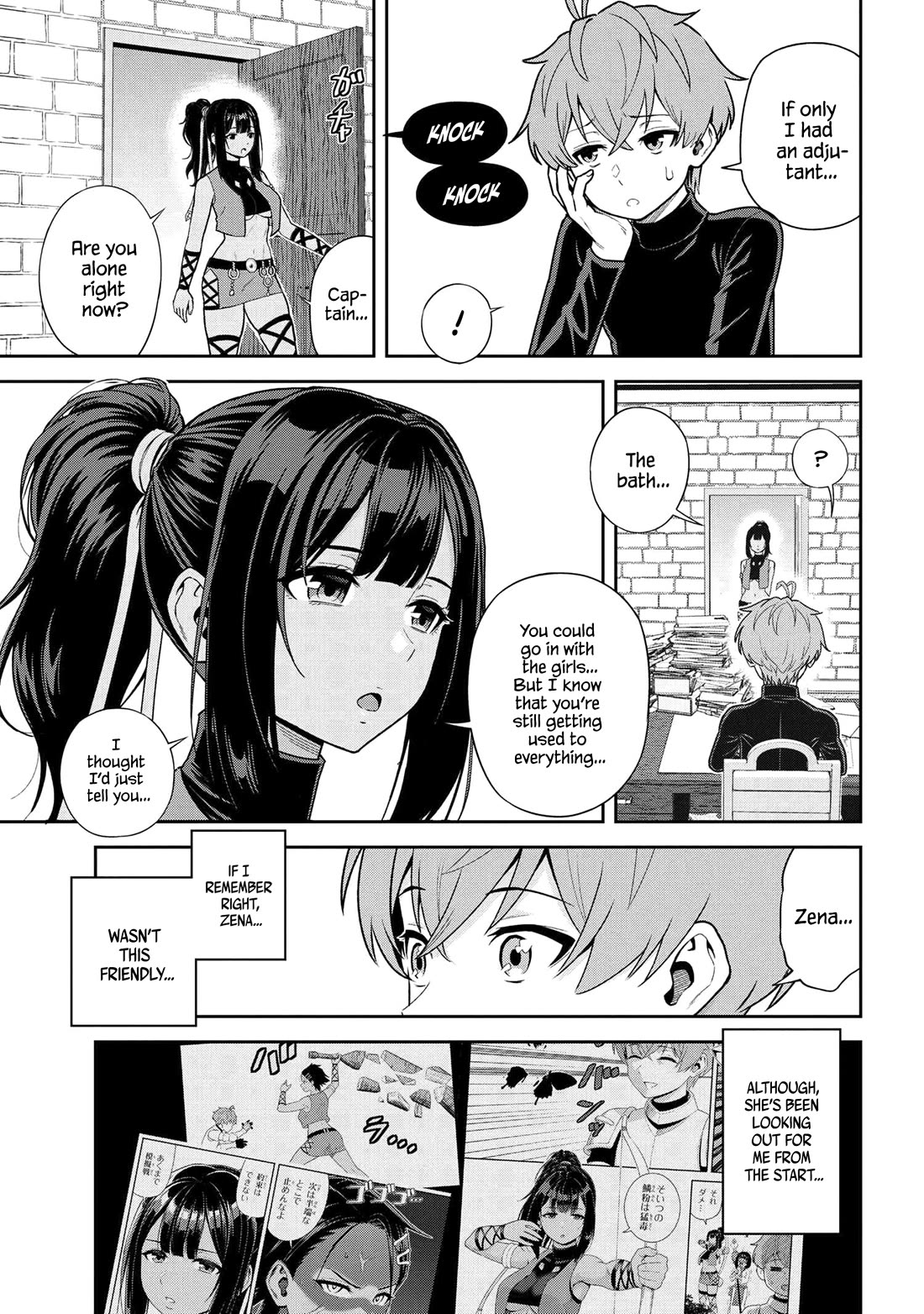 Older Elite Knight Is Cute Only in Front of Me Chapter 37.3 page 2 - Chapter 37.3