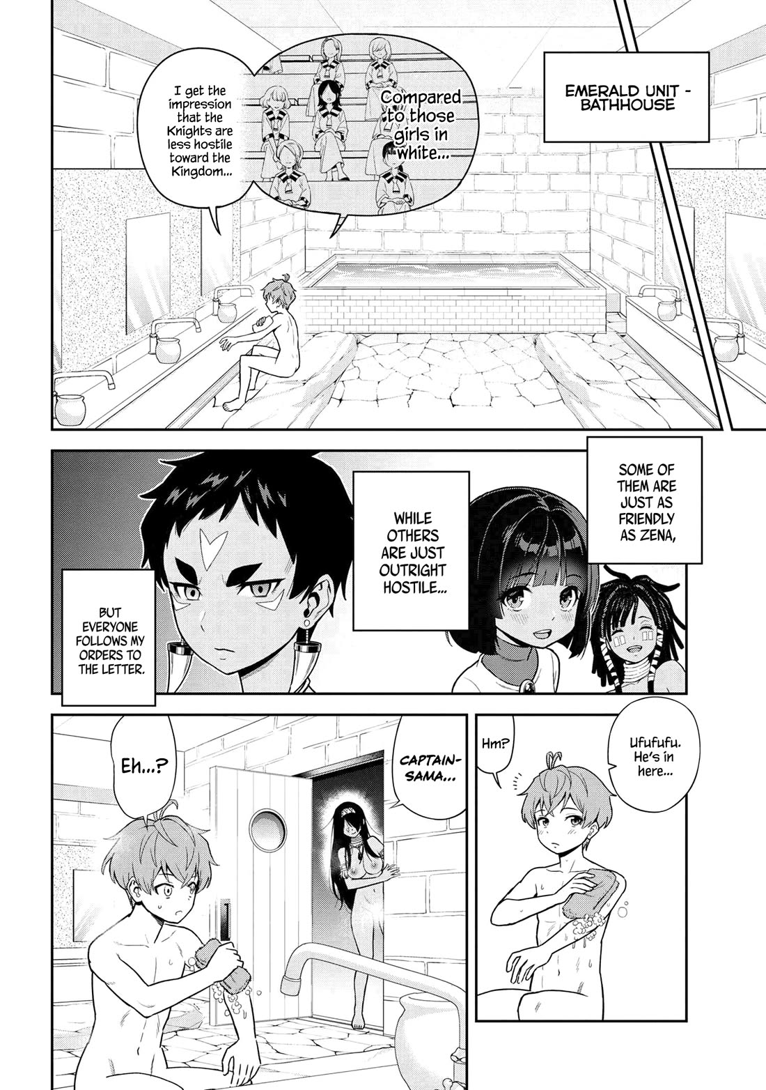 Older Elite Knight Is Cute Only in Front of Me Chapter 37.3 page 3 - Chapter 37.3