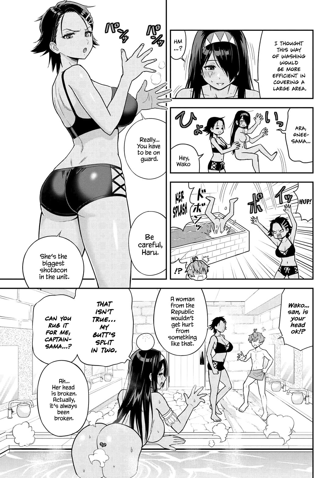Older Elite Knight Is Cute Only in Front of Me Chapter 37.3 page 6 - Chapter 37.3