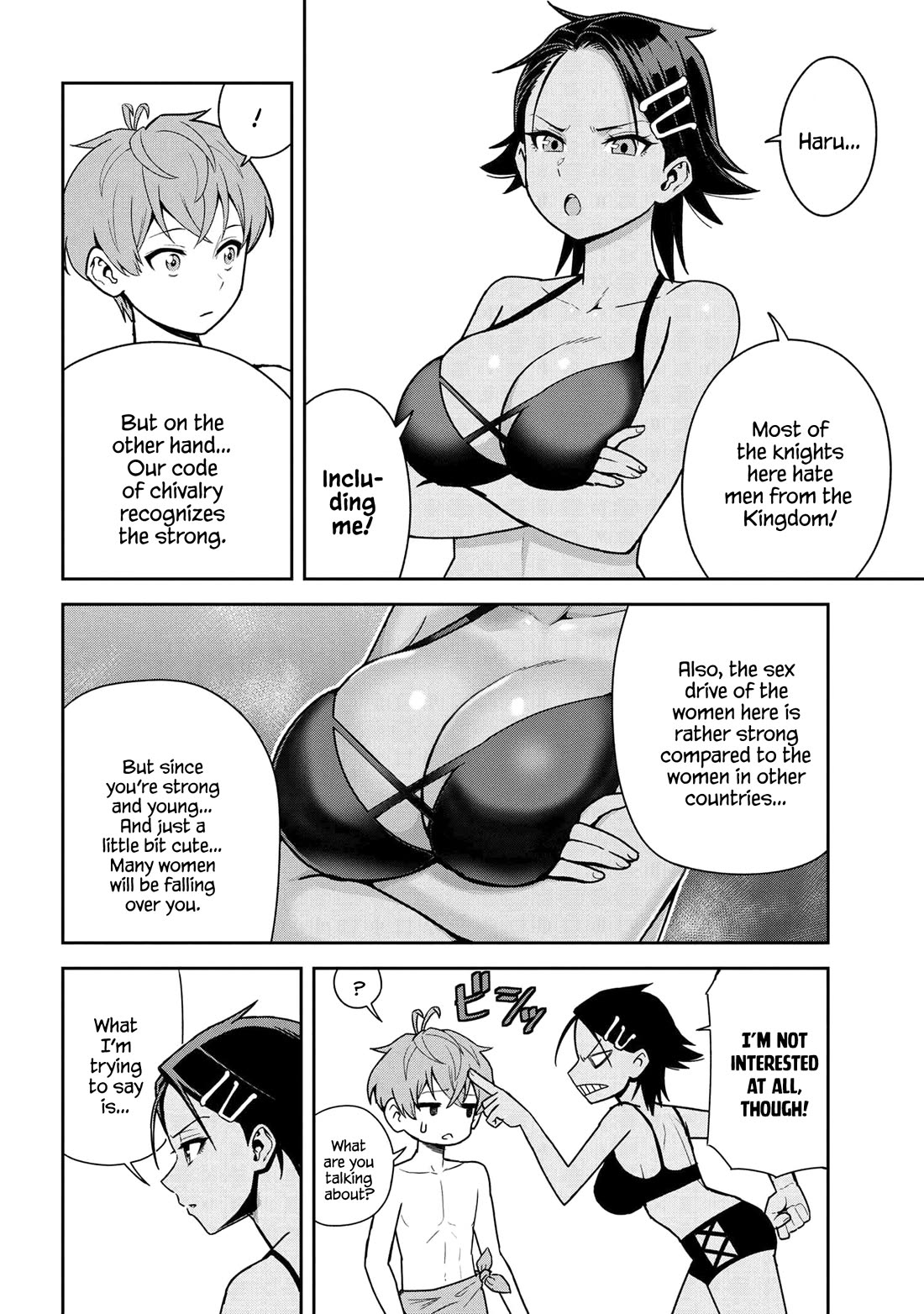Older Elite Knight Is Cute Only in Front of Me Chapter 37.3 page 7 - Chapter 37.3