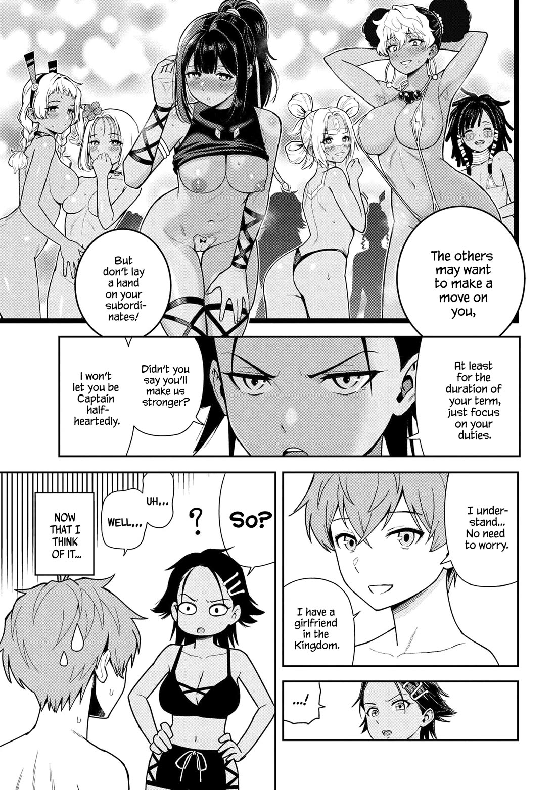 Older Elite Knight Is Cute Only in Front of Me Chapter 37.3 page 8 - Chapter 37.3