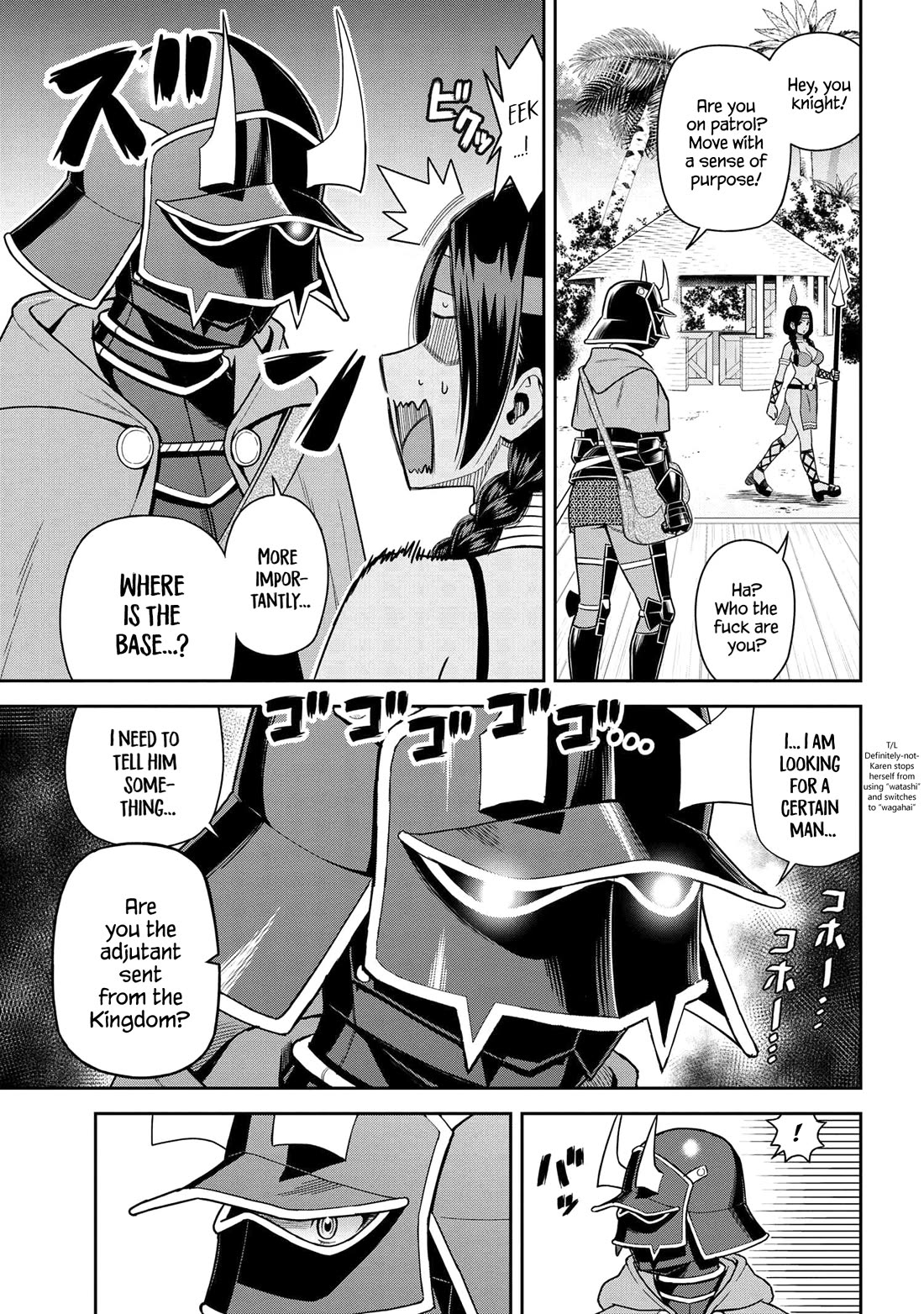 Older Elite Knight Is Cute Only in Front of Me Chapter 38.1 page 3 - Chapter 38.1