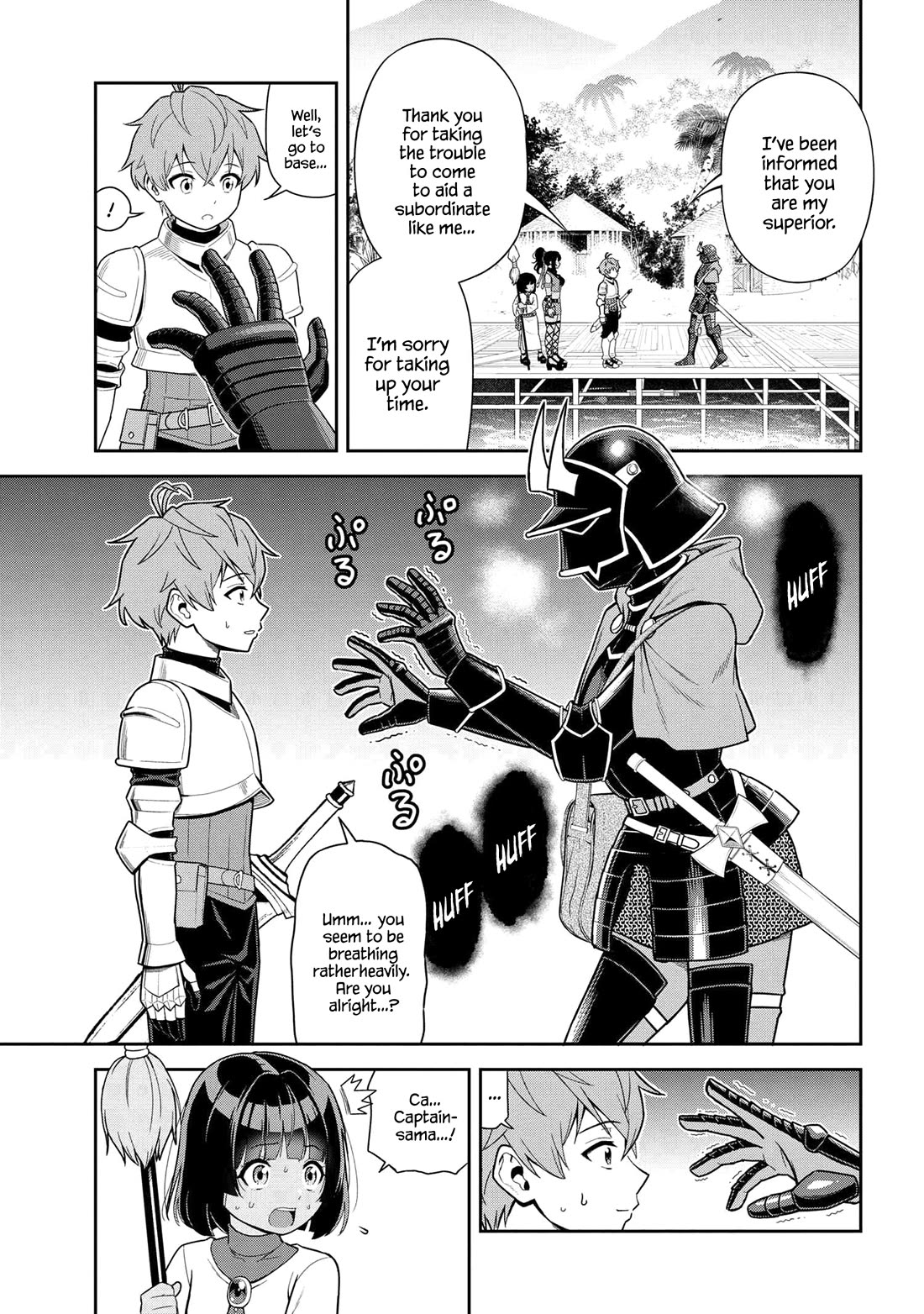 Older Elite Knight Is Cute Only in Front of Me Chapter 38.1 page 5 - Chapter 38.1