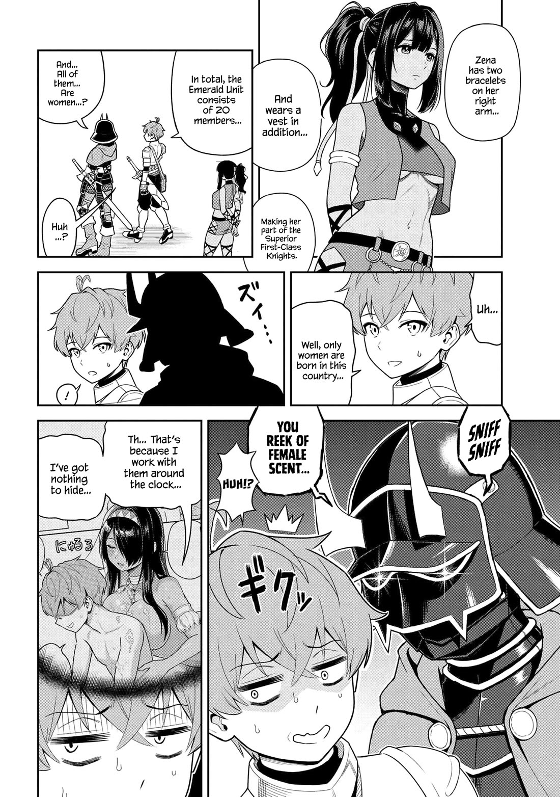 Older Elite Knight Is Cute Only in Front of Me Chapter 38.2 page 2 - Chapter 38.2