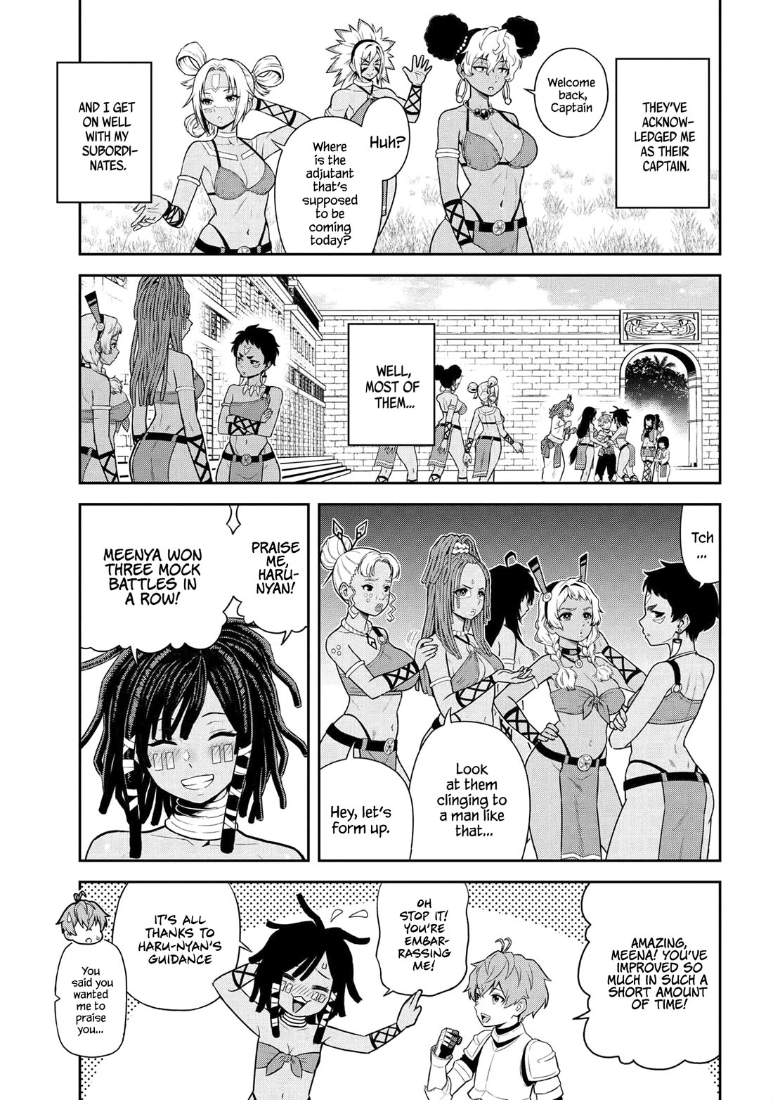 Older Elite Knight Is Cute Only in Front of Me Chapter 38.2 page 7 - Chapter 38.2