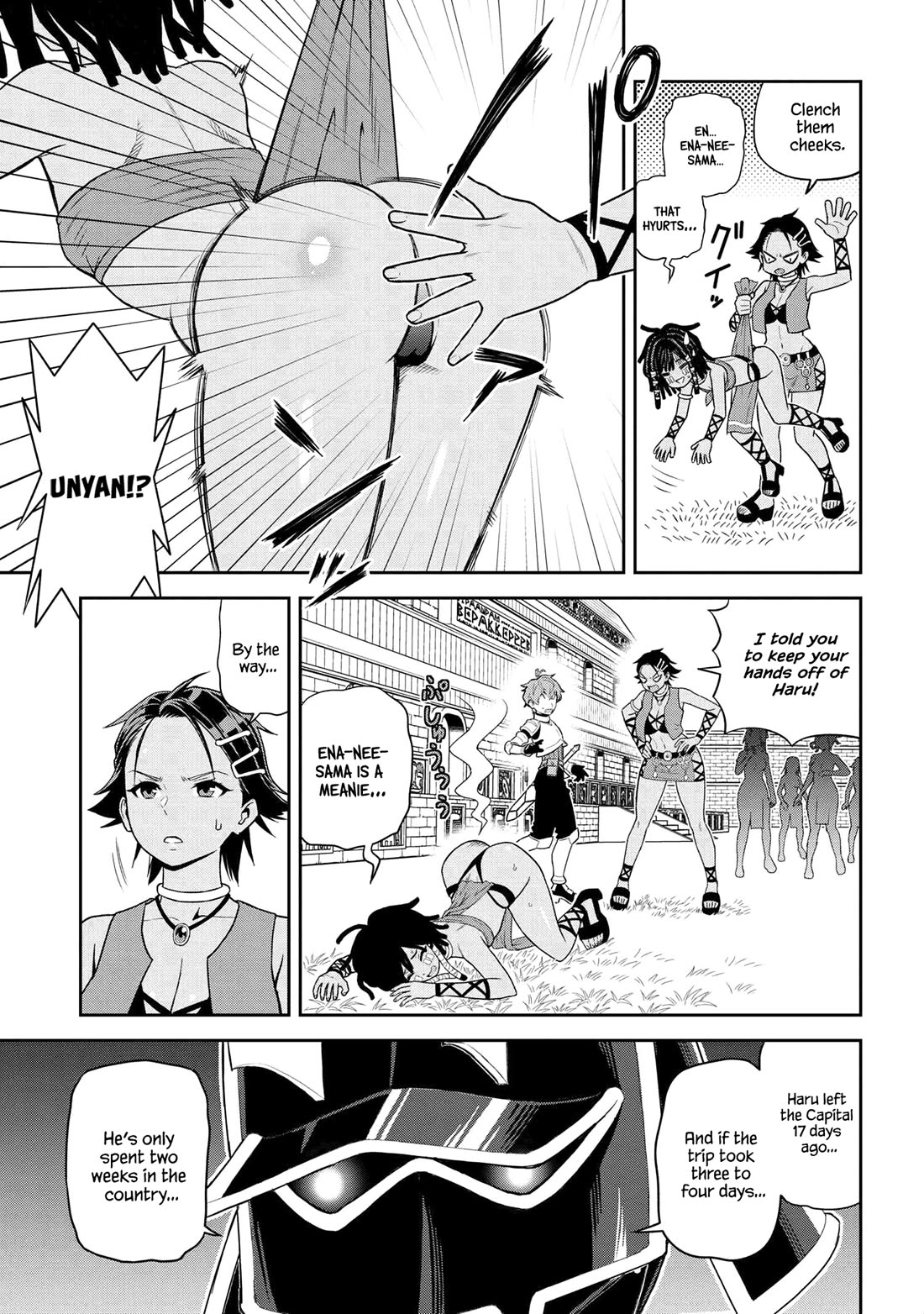 Older Elite Knight Is Cute Only in Front of Me Chapter 38.2 page 9 - Chapter 38.2