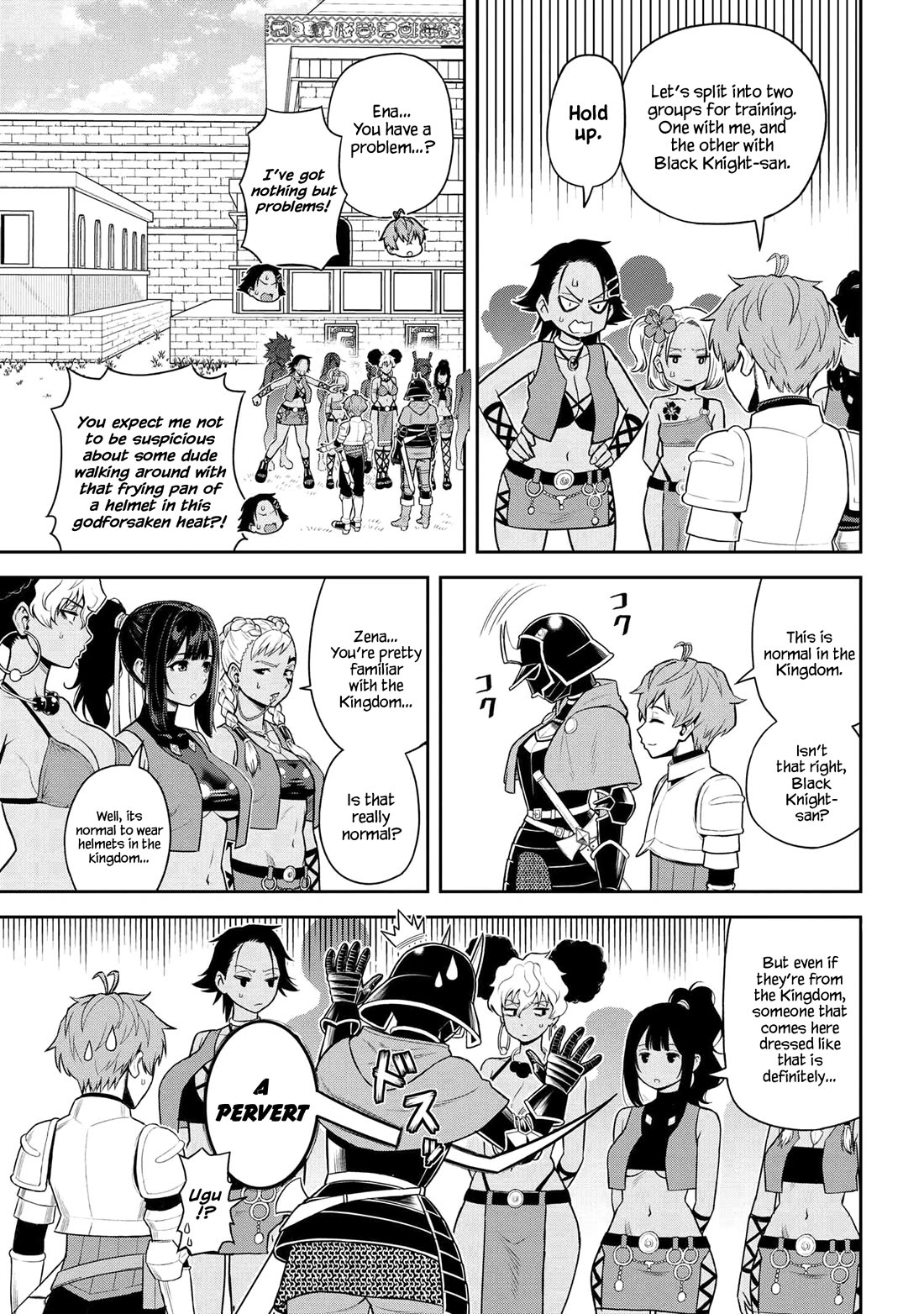 Older Elite Knight Is Cute Only in Front of Me Chapter 38.3 page 1 - Chapter 38.3