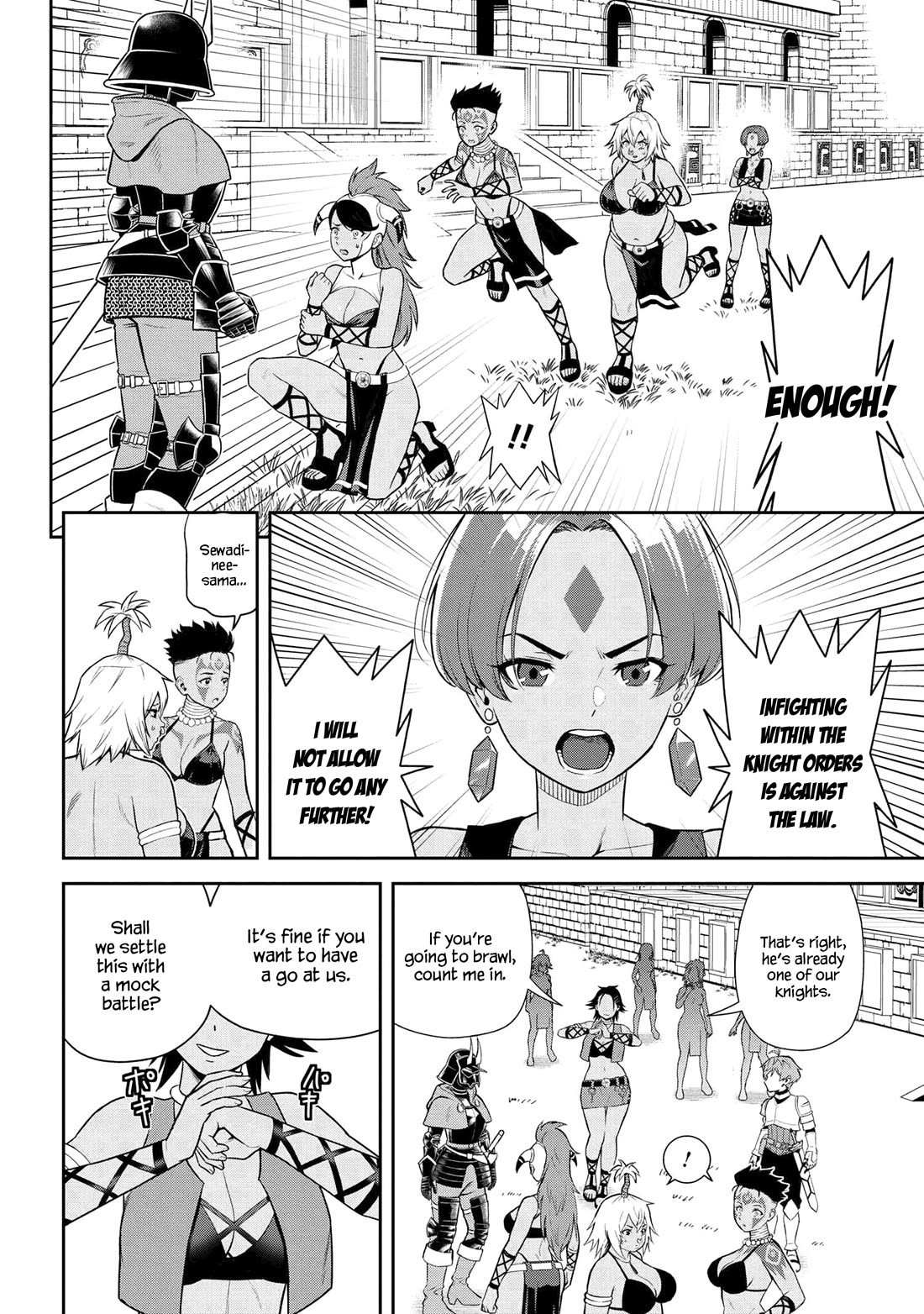 Older Elite Knight Is Cute Only in Front of Me Chapter 38.3 page 10 - Chapter 38.3