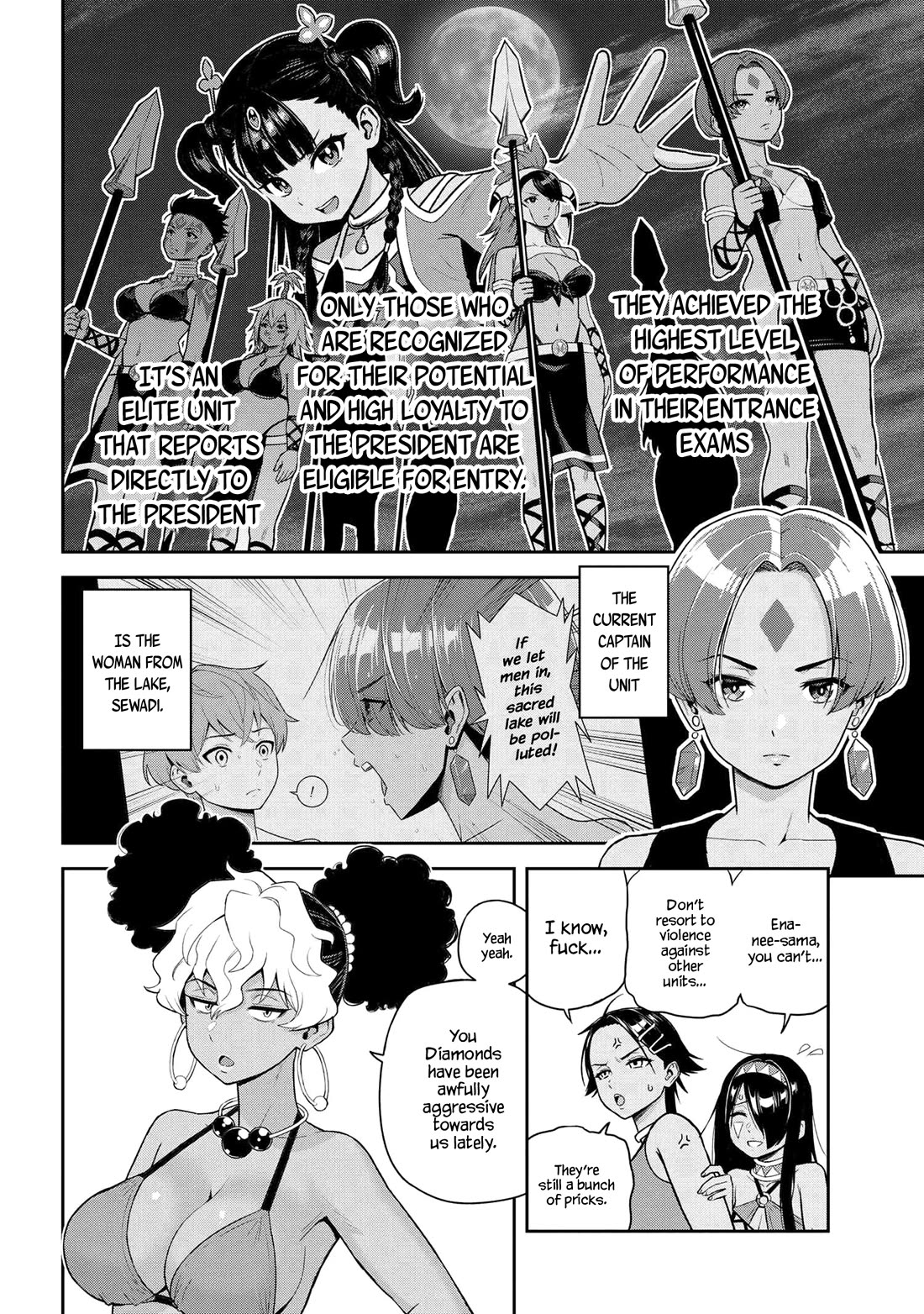 Older Elite Knight Is Cute Only in Front of Me Chapter 38.3 page 4 - Chapter 38.3