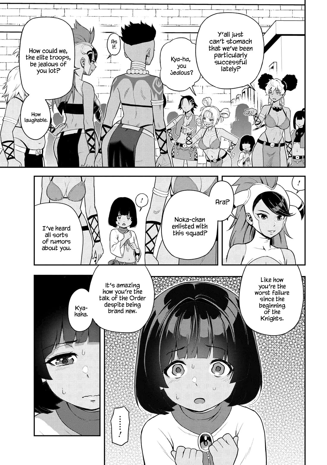 Older Elite Knight Is Cute Only in Front of Me Chapter 38.3 page 5 - Chapter 38.3