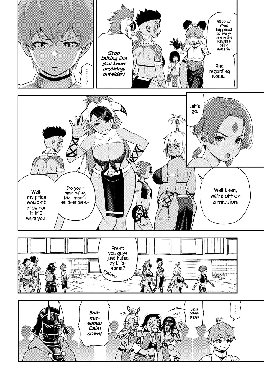 Older Elite Knight Is Cute Only in Front of Me Chapter 38.3 page 6 - Chapter 38.3