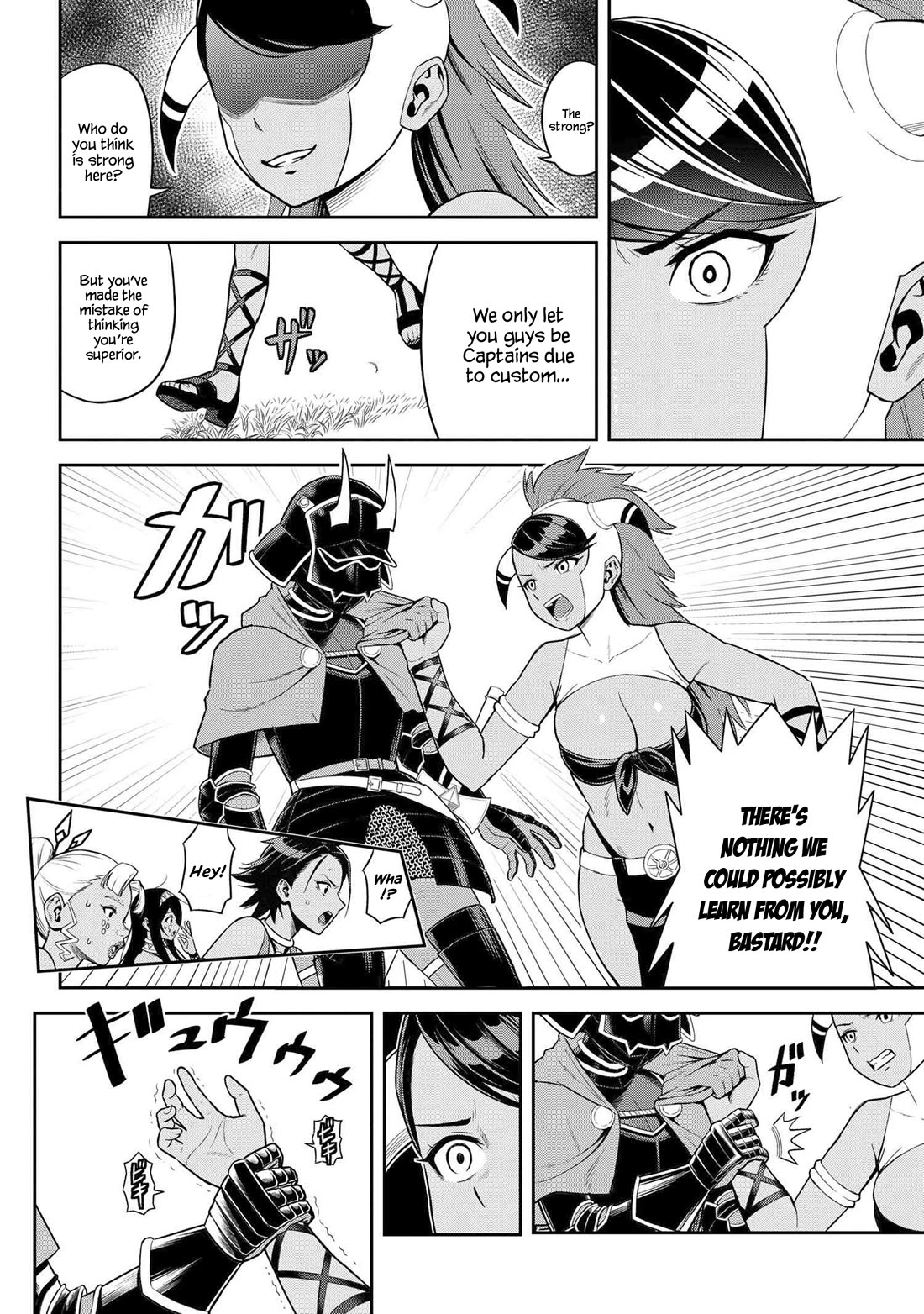 Older Elite Knight Is Cute Only in Front of Me Chapter 38.3 page 8 - Chapter 38.3