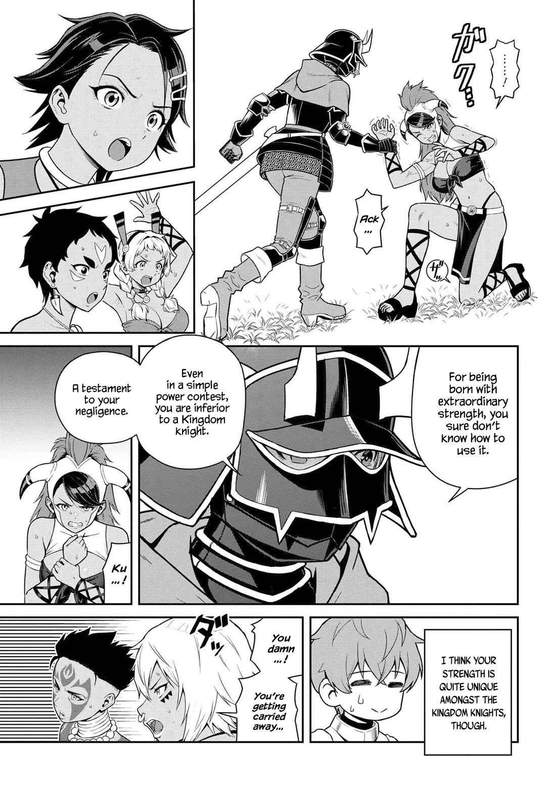 Older Elite Knight Is Cute Only in Front of Me Chapter 38.3 page 9 - Chapter 38.3