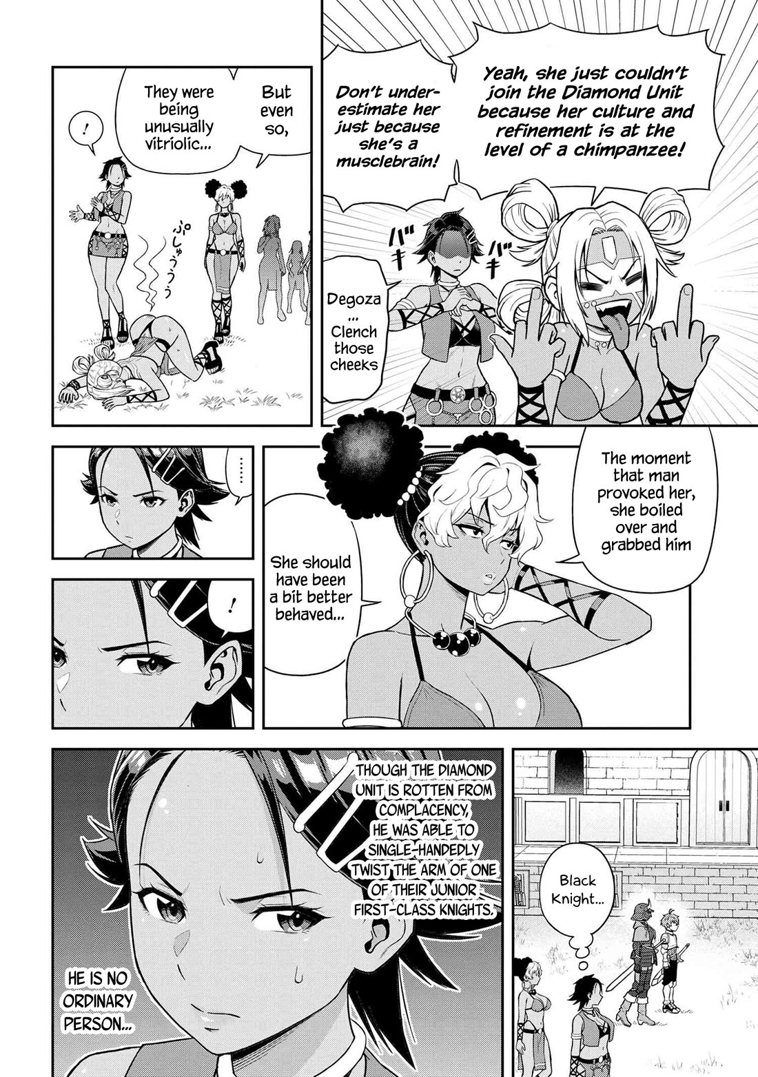 Older Elite Knight Is Cute Only in Front of Me Chapter 38.4 page 2 - Chapter 38.4