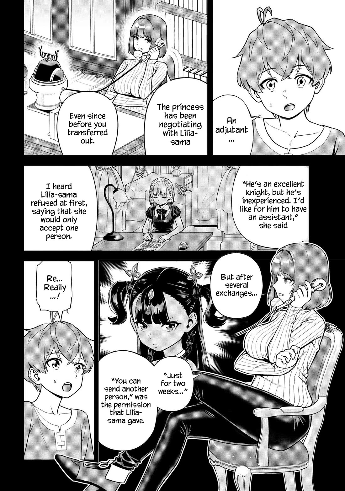 Older Elite Knight Is Cute Only in Front of Me Chapter 38.4 page 4 - Chapter 38.4