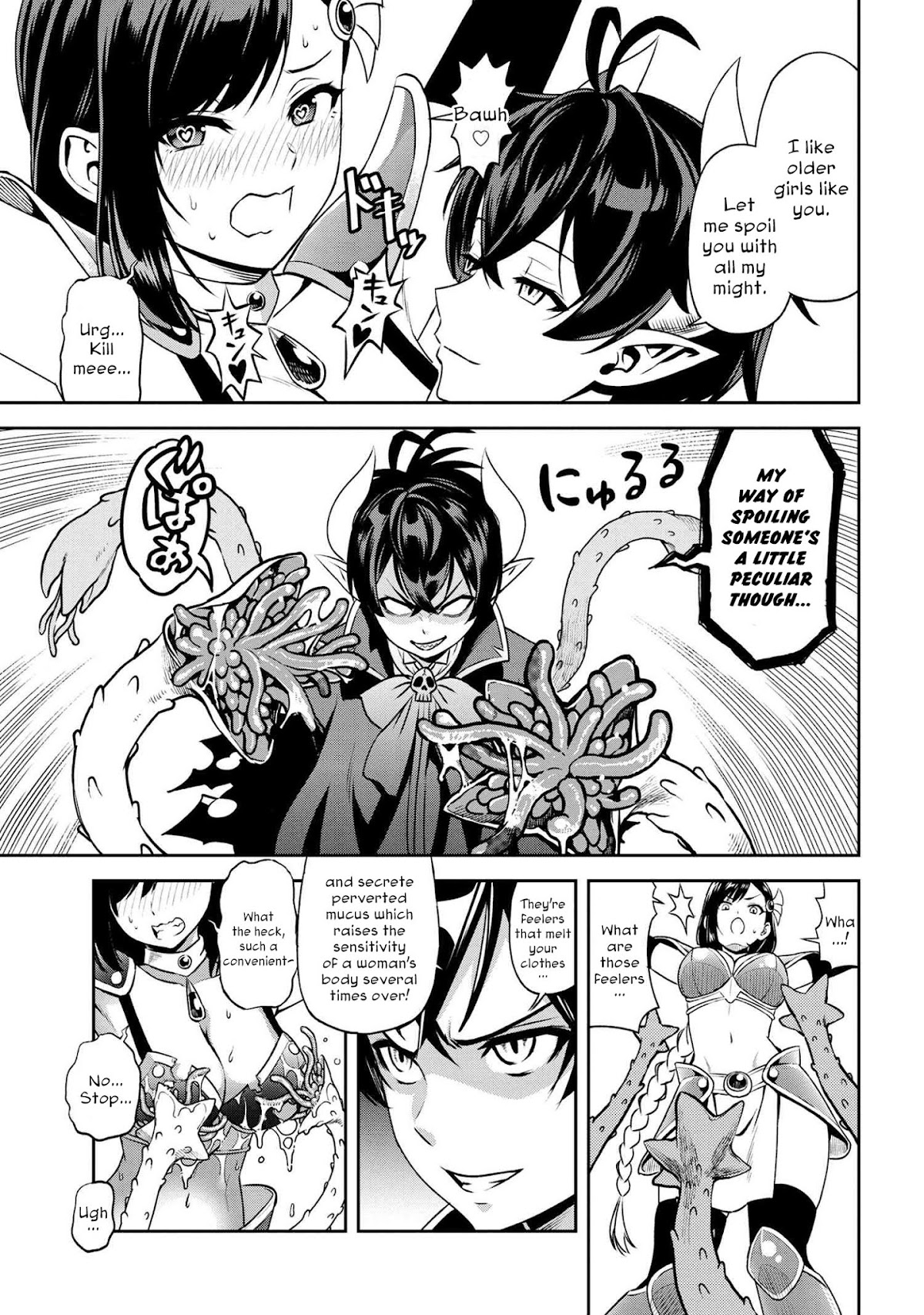 Older Elite Knight Is Cute Only in Front of Me Chapter 4.1 page 9 - Chapter 4.1