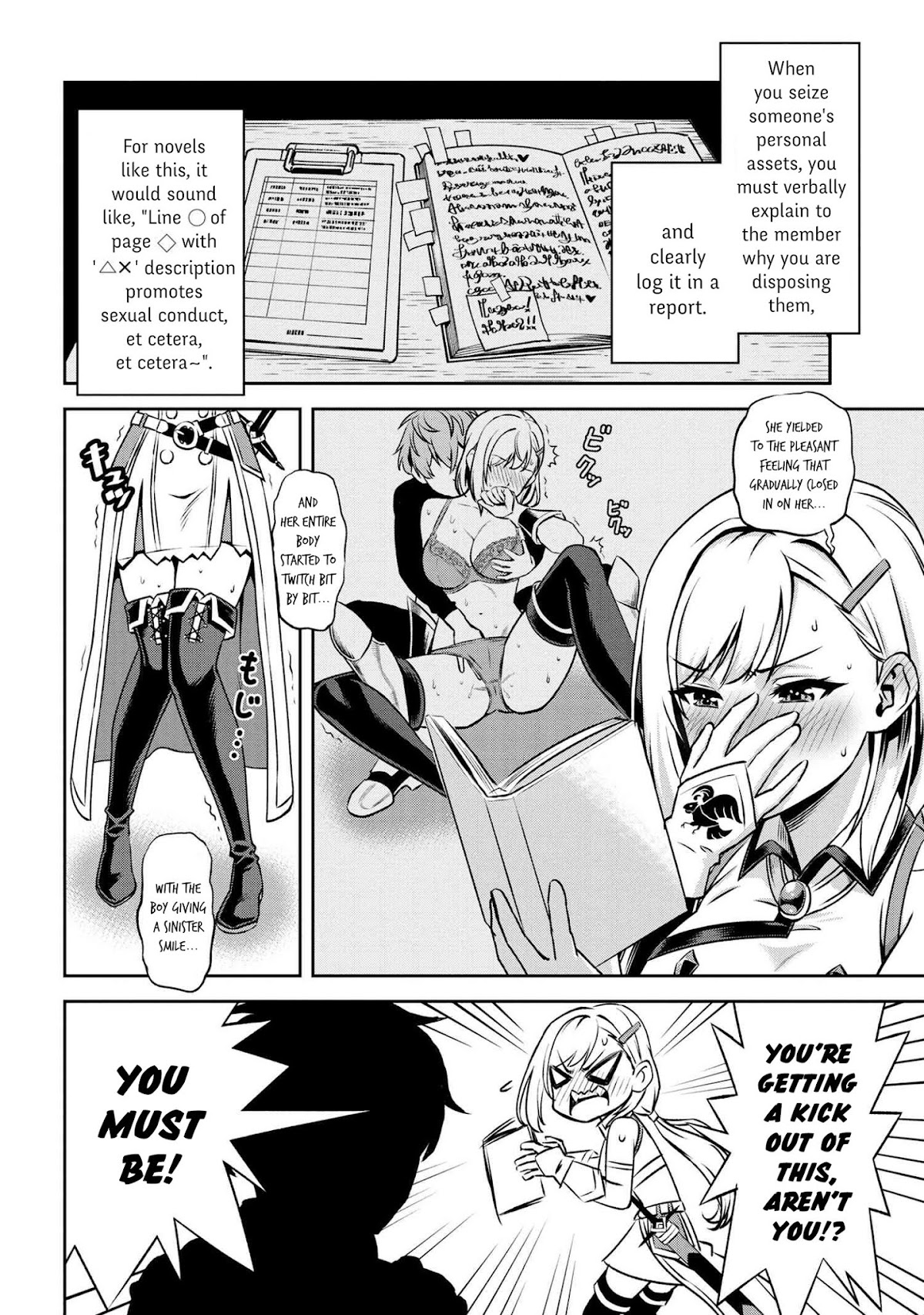 Older Elite Knight Is Cute Only in Front of Me Chapter 4.2 page 11 - Chapter 4.2