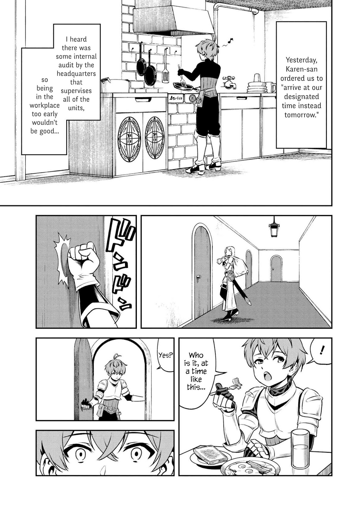 Older Elite Knight Is Cute Only in Front of Me Chapter 4.2 page 2 - Chapter 4.2