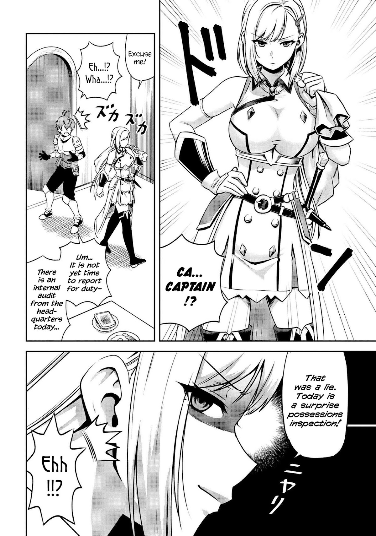 Older Elite Knight Is Cute Only in Front of Me Chapter 4.2 page 3 - Chapter 4.2