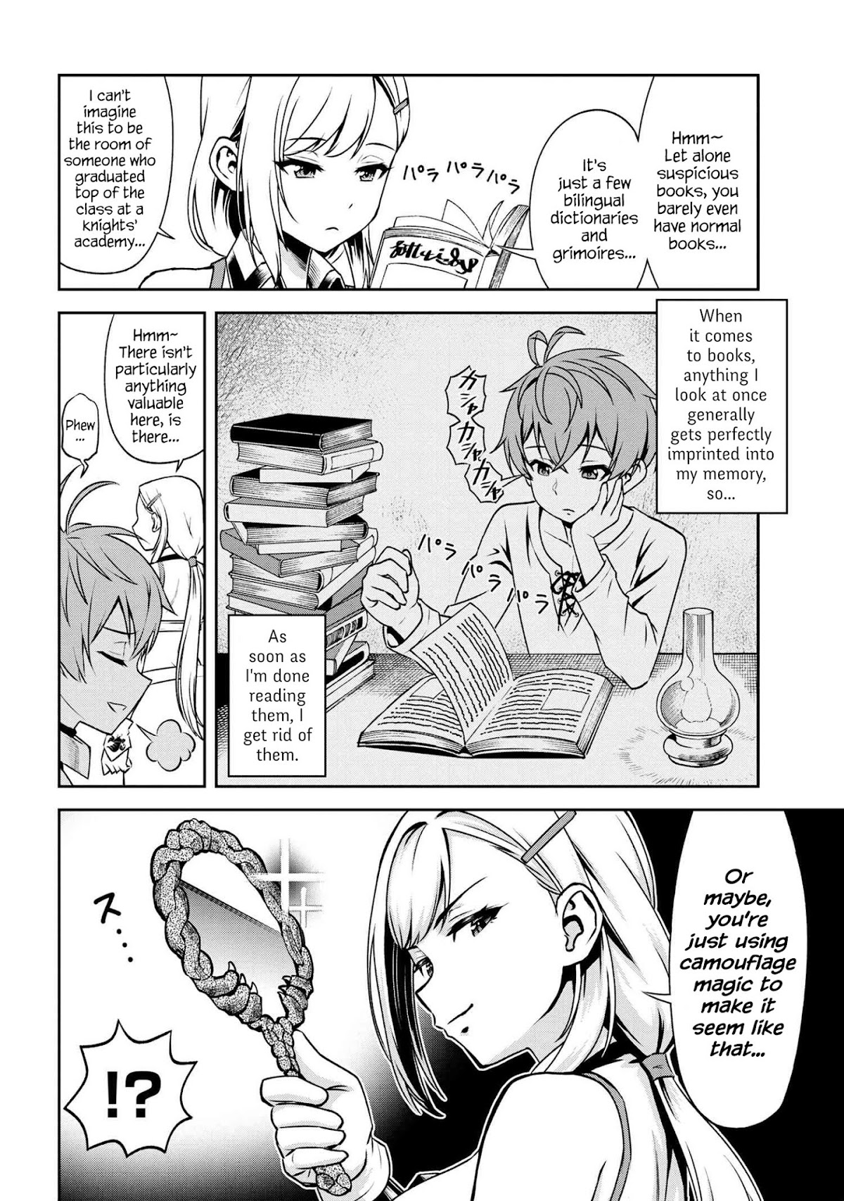 Older Elite Knight Is Cute Only in Front of Me Chapter 4.2 page 5 - Chapter 4.2
