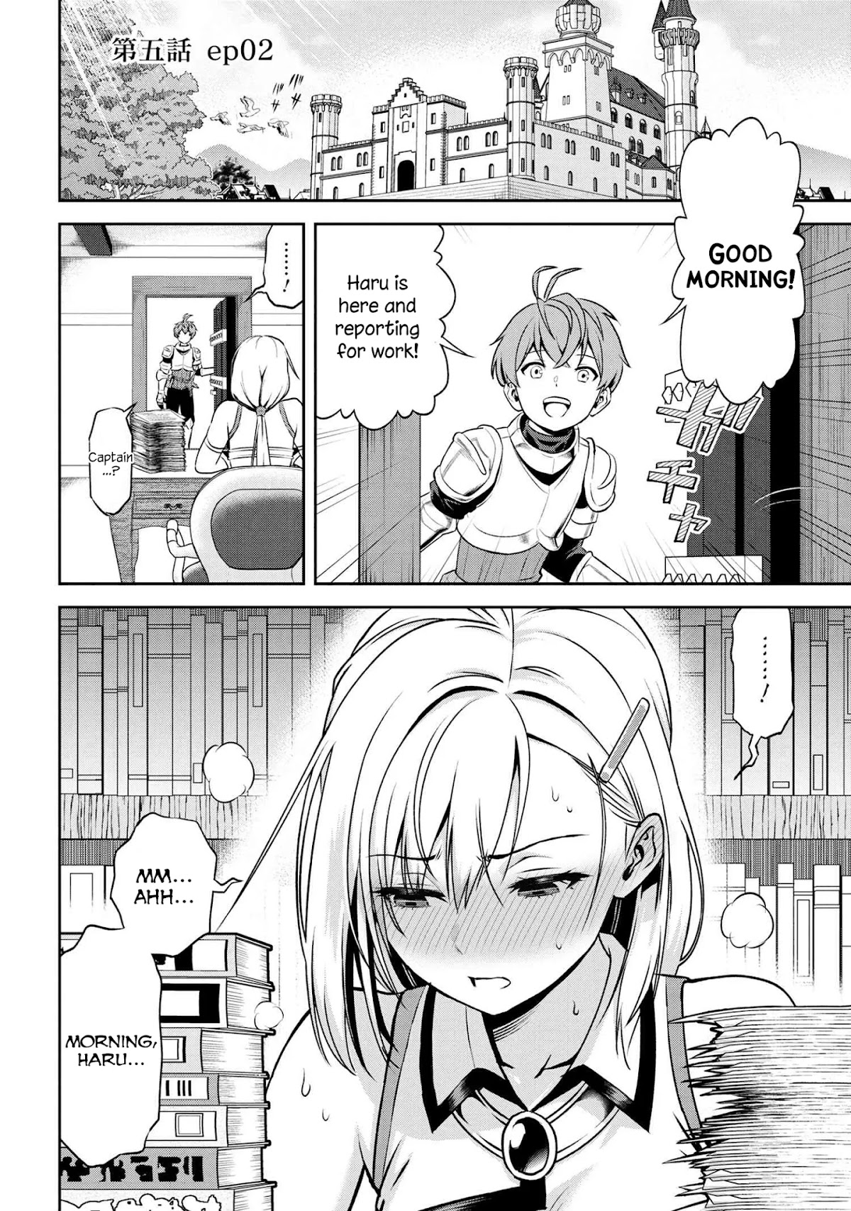 Older Elite Knight Is Cute Only in Front of Me Chapter 5.2 page 1 - Chapter 5.2