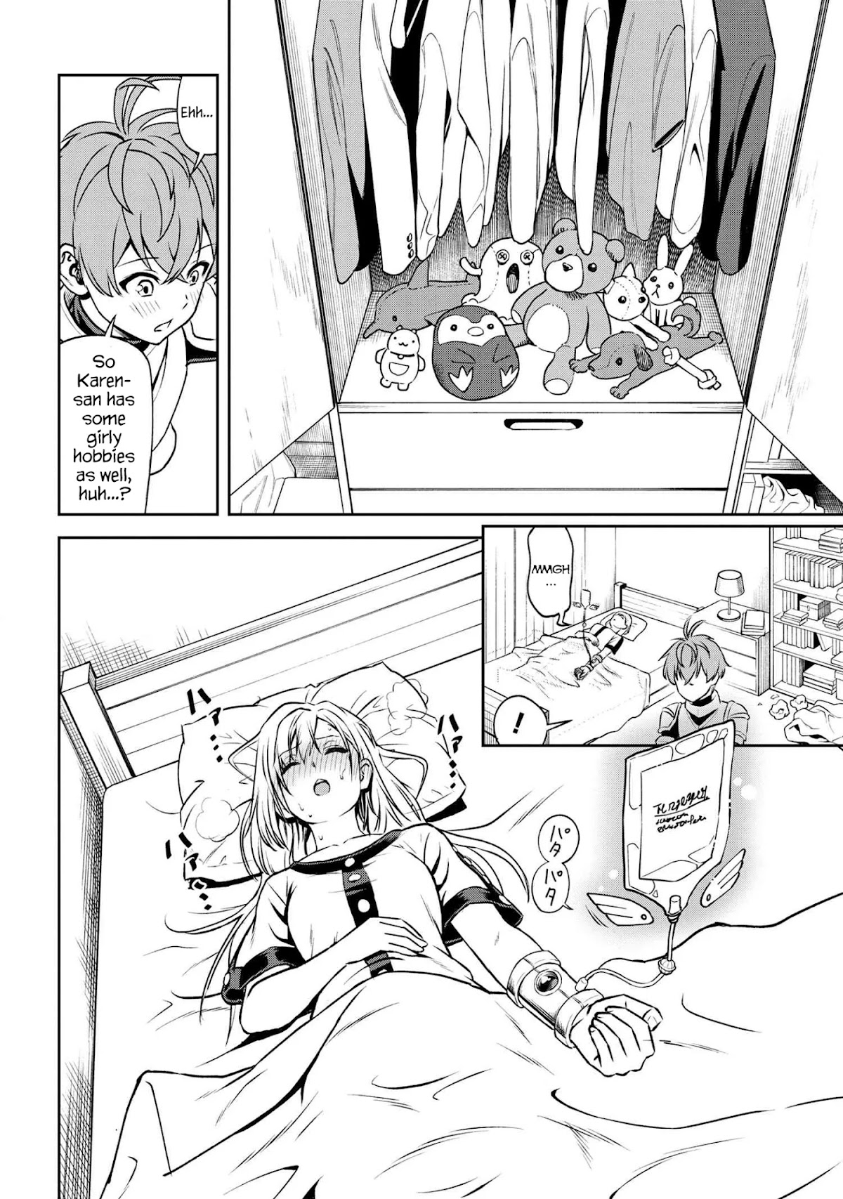 Older Elite Knight Is Cute Only in Front of Me Chapter 5.2 page 11 - Chapter 5.2