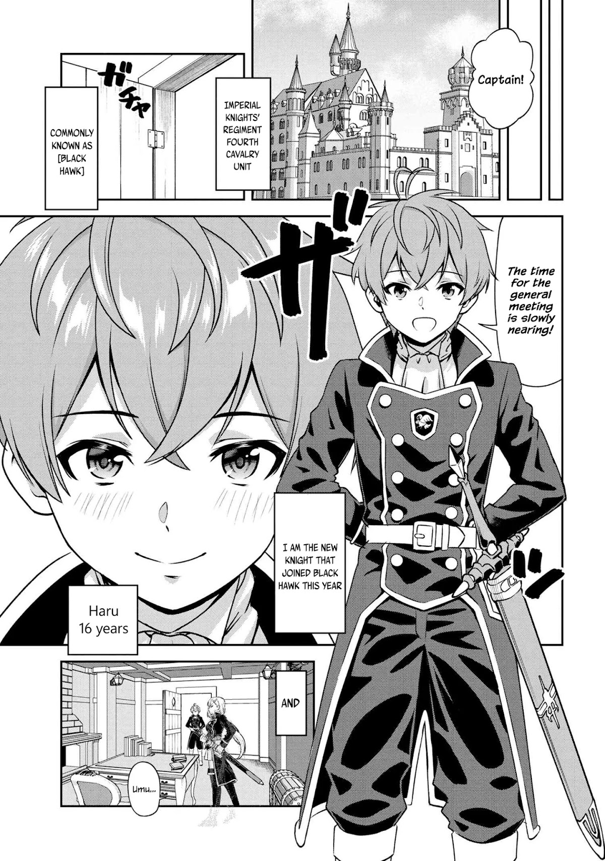 Older Elite Knight Is Cute Only in Front of Me Chapter 6.1 page 5 - Chapter 6.1