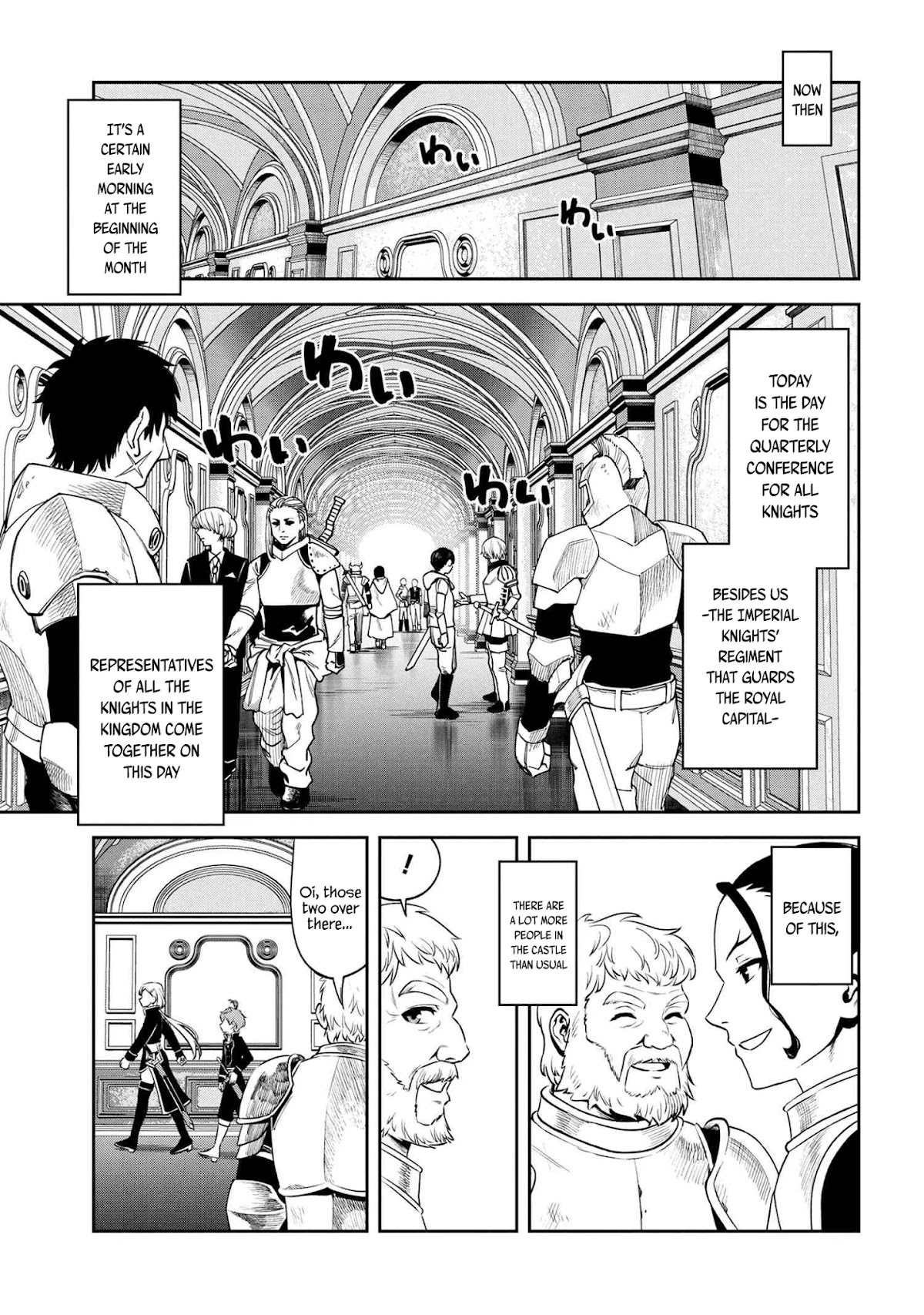 Older Elite Knight Is Cute Only in Front of Me Chapter 6.1 page 7 - Chapter 6.1