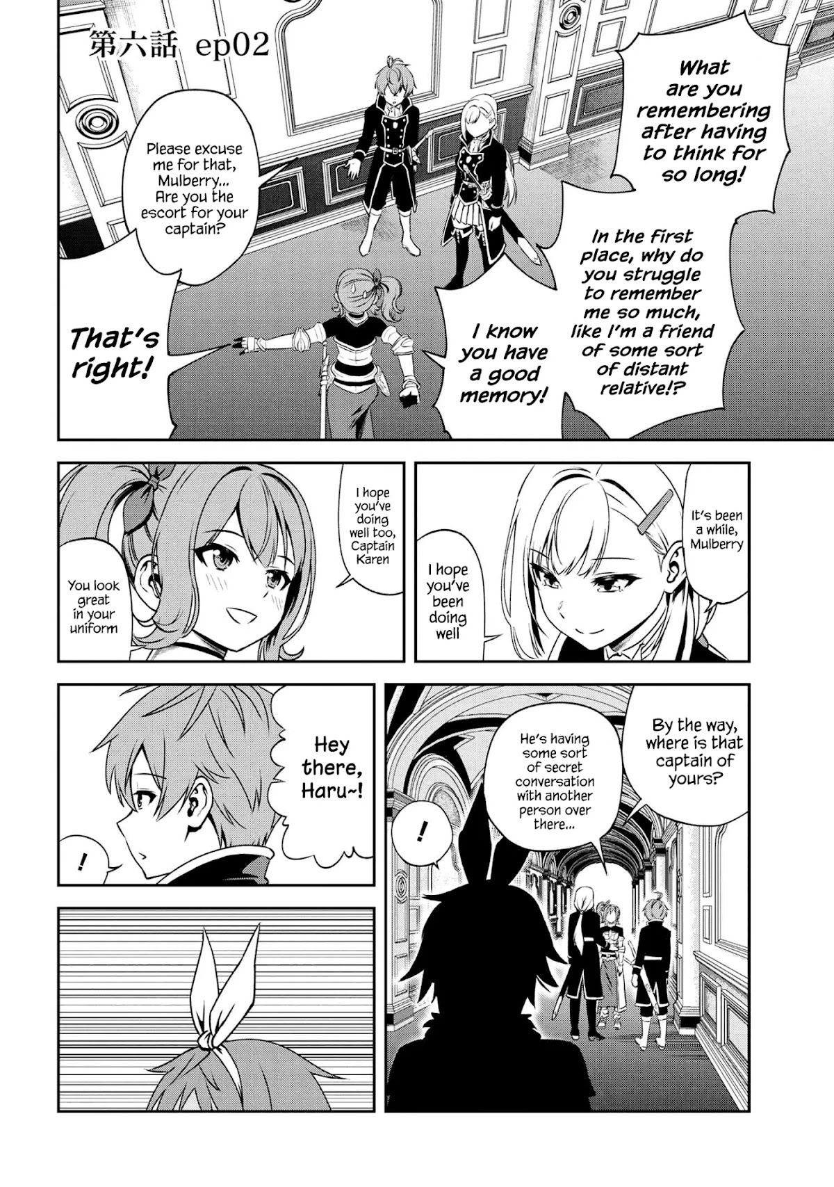 Older Elite Knight Is Cute Only in Front of Me Chapter 6.2 page 1 - Chapter 6.2